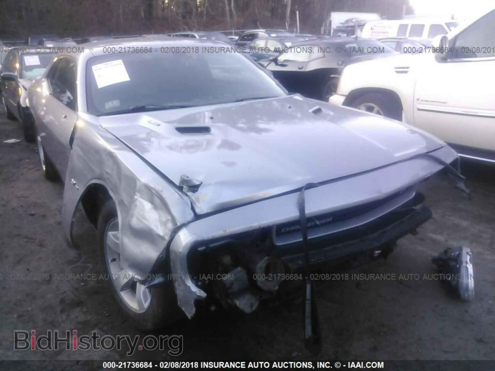 2014 Dodge Challenger - VIN: 2C3CDYBTXEH205257 - Фото 6