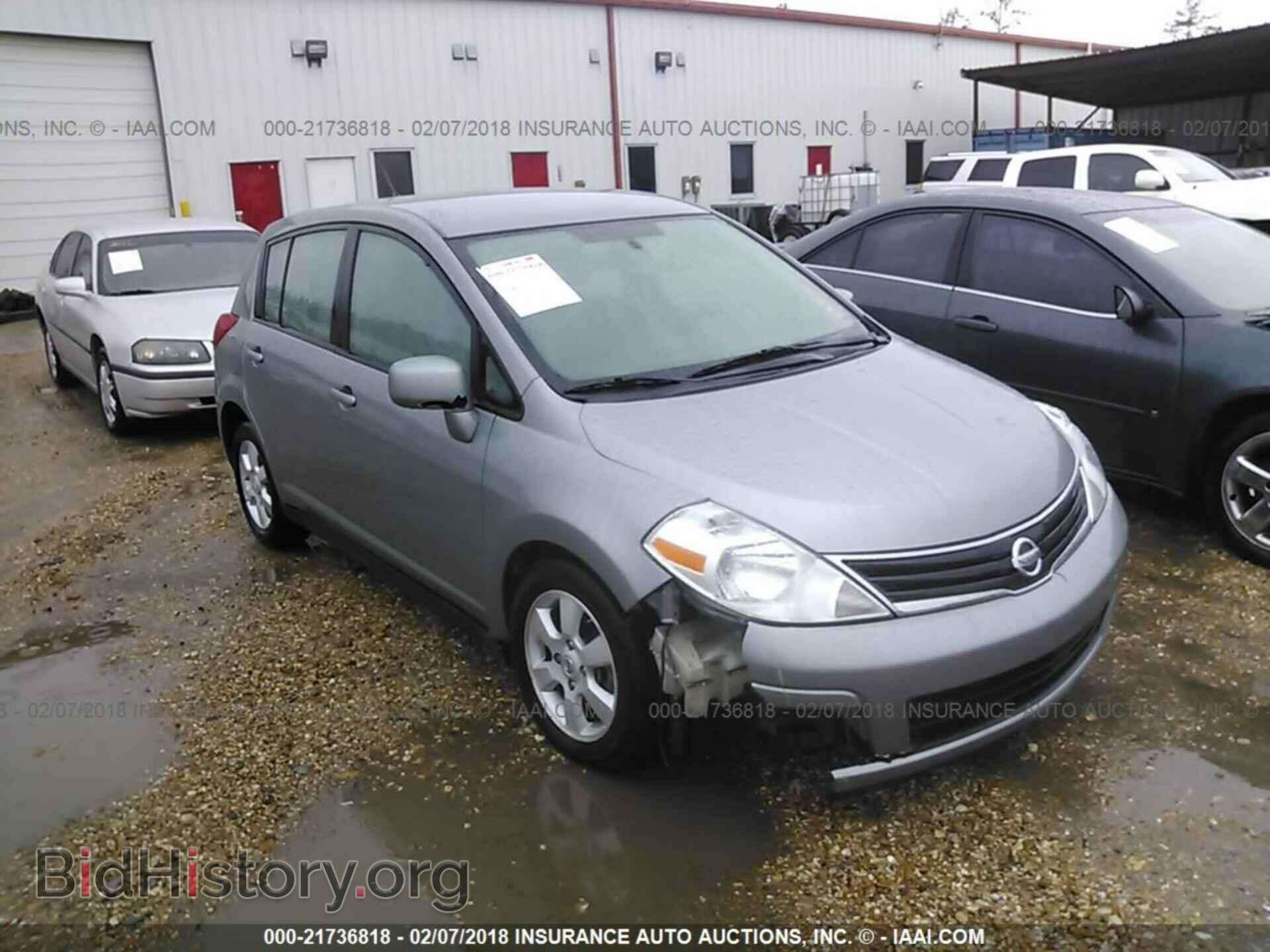 Фотография 3N1BC1CP8CK242579 - Nissan Versa 2012