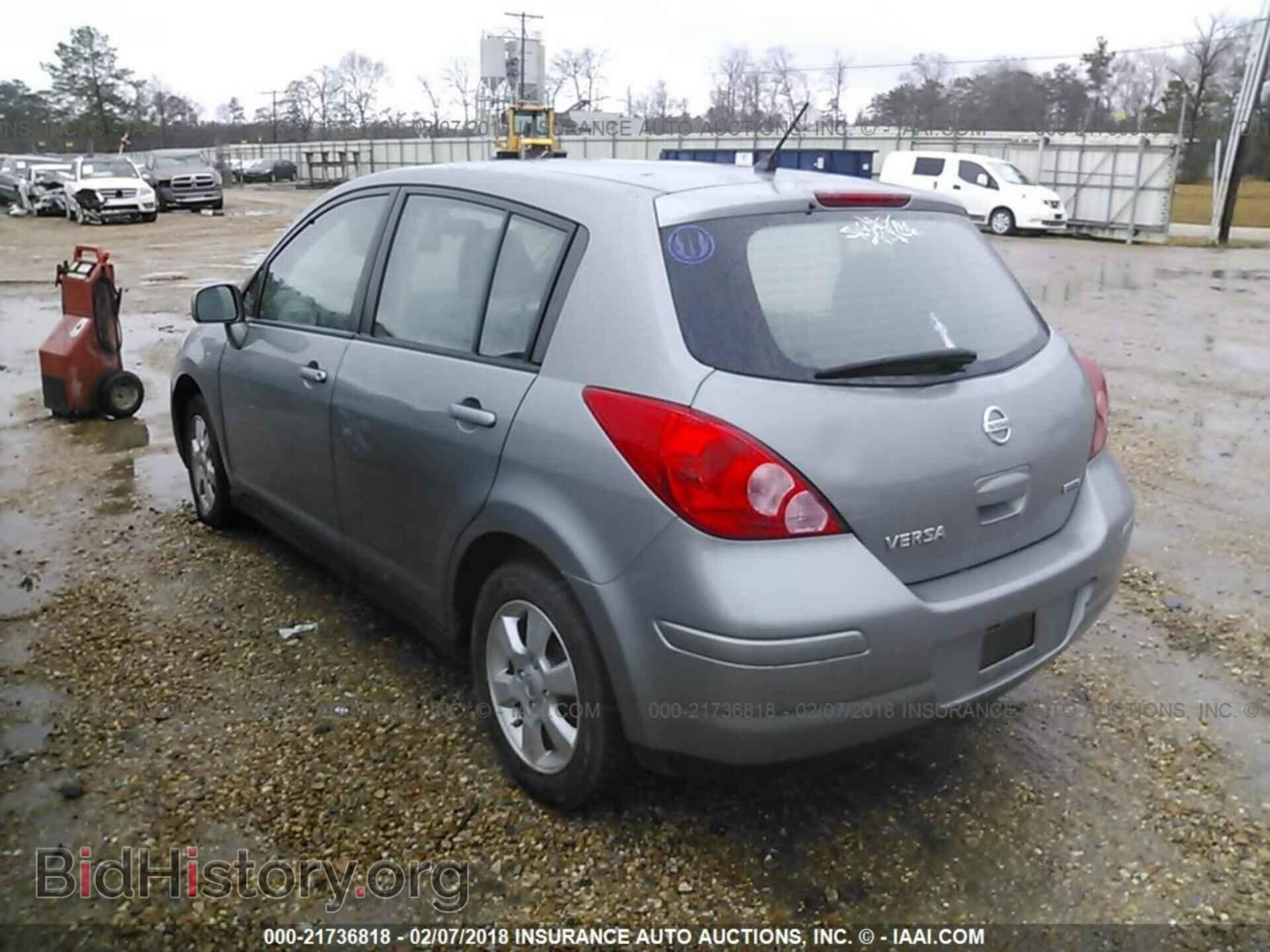 2012 Nissan Versa - VIN: 3N1BC1CP8CK242579 - Фото 3