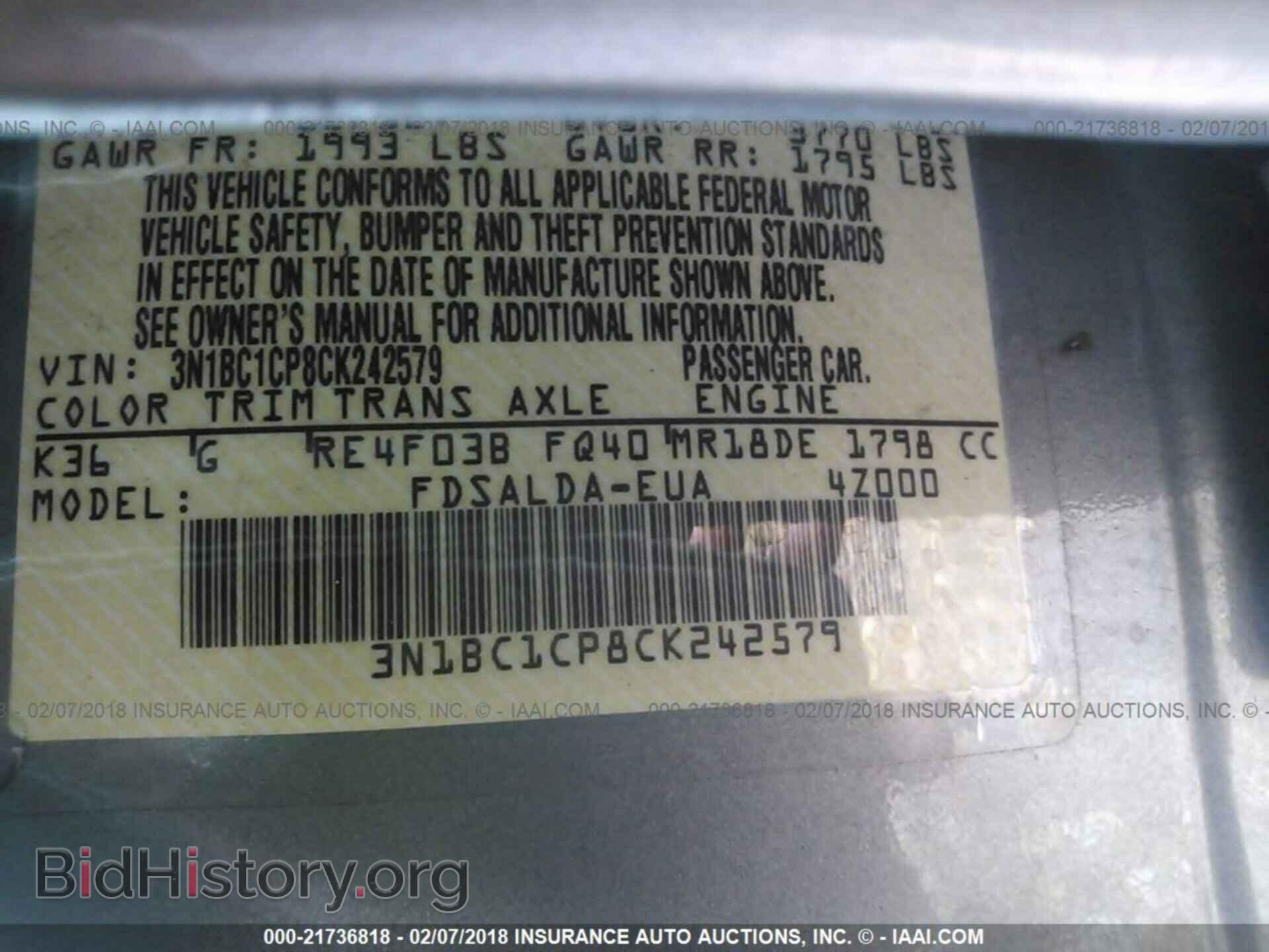 2012 Nissan Versa - VIN: 3N1BC1CP8CK242579 - Фото 9
