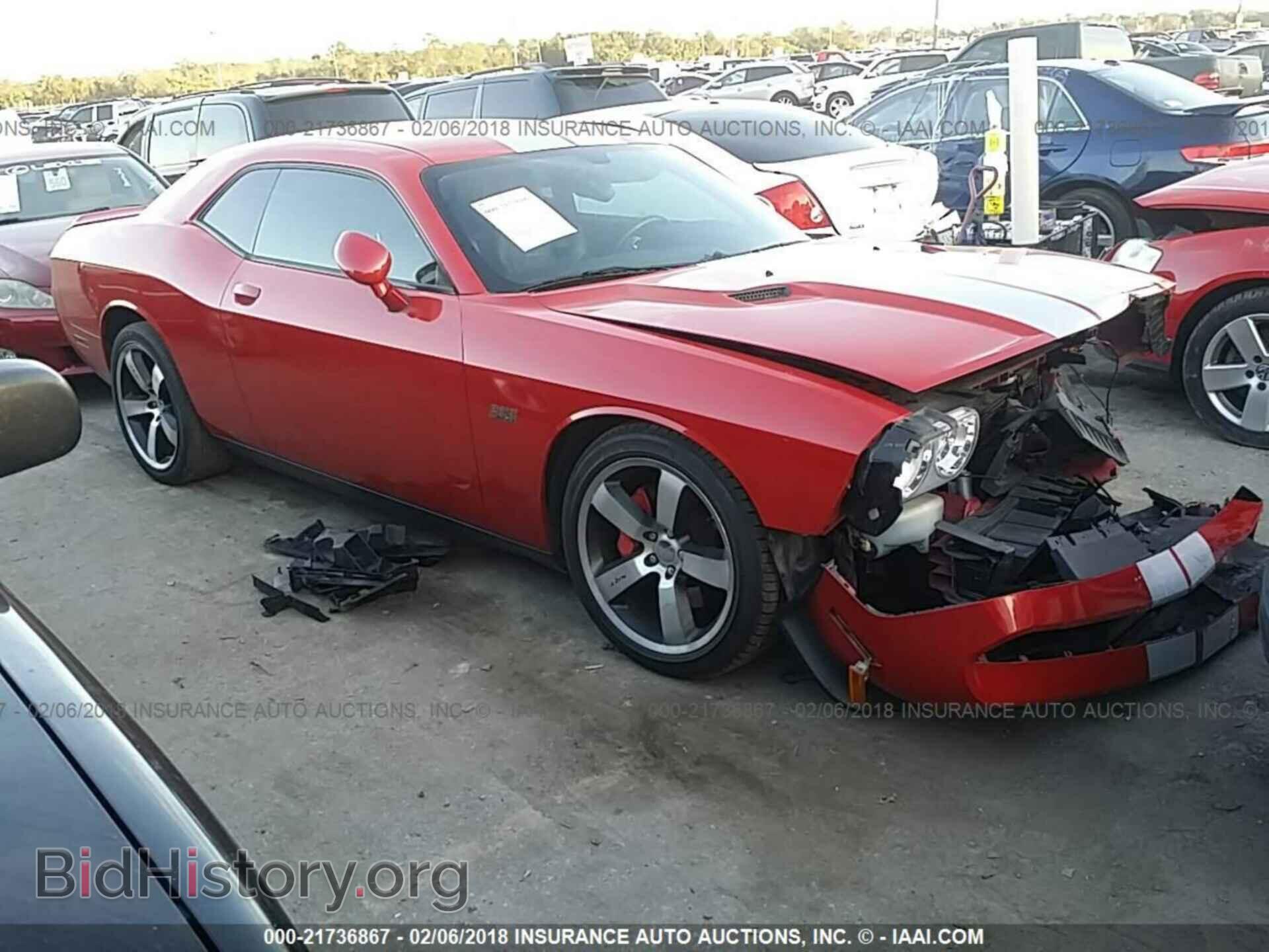 Photo 2C3CDYCJ3CH290601 - Dodge Challenger 2012