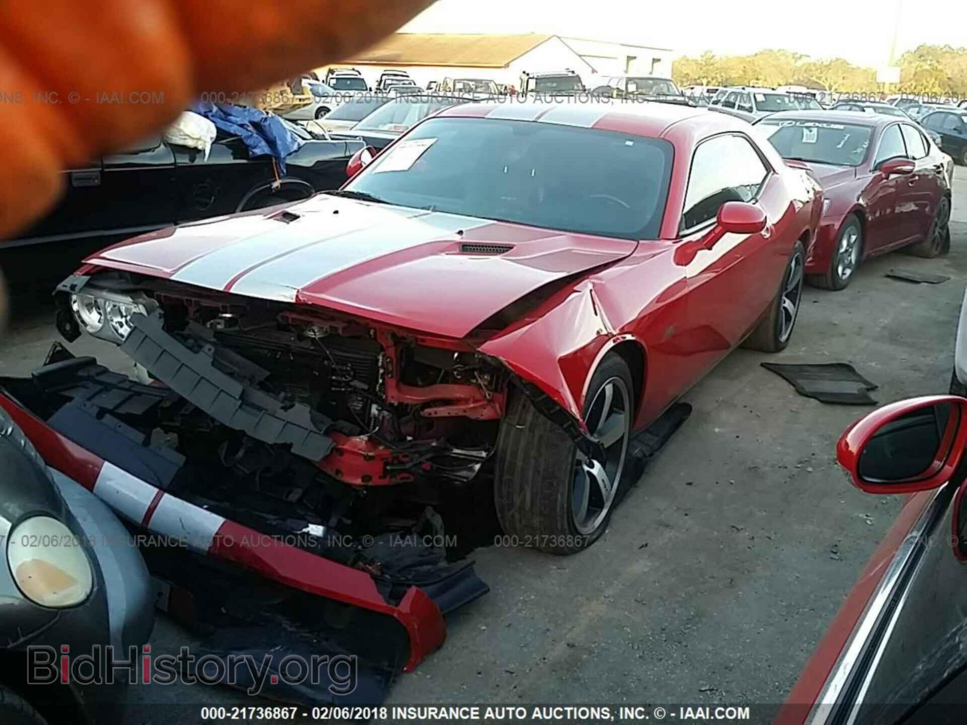 2012 Dodge Challenger - VIN: 2C3CDYCJ3CH290601 - Photo 2