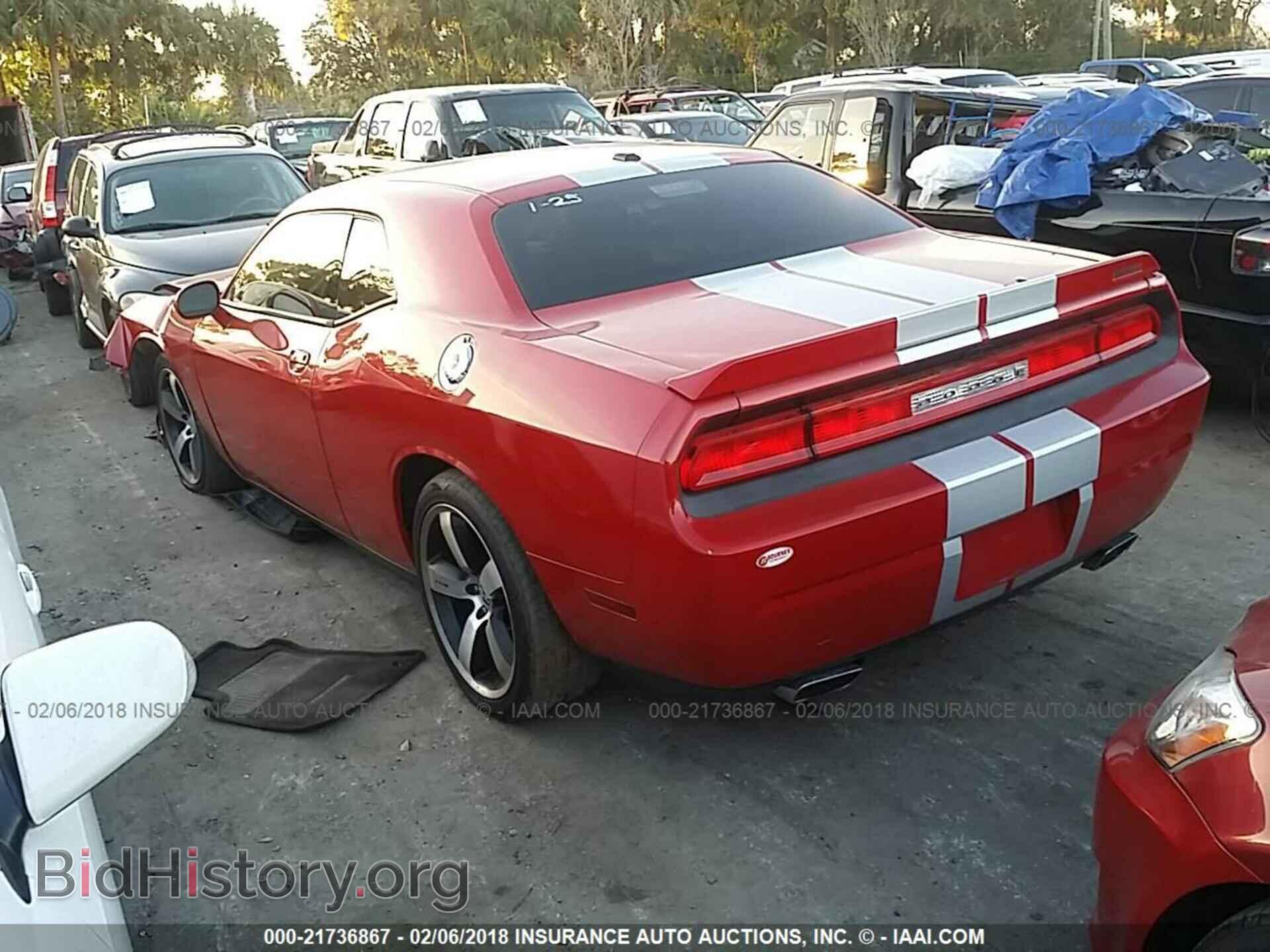2012 Dodge Challenger - VIN: 2C3CDYCJ3CH290601 - Photo 3