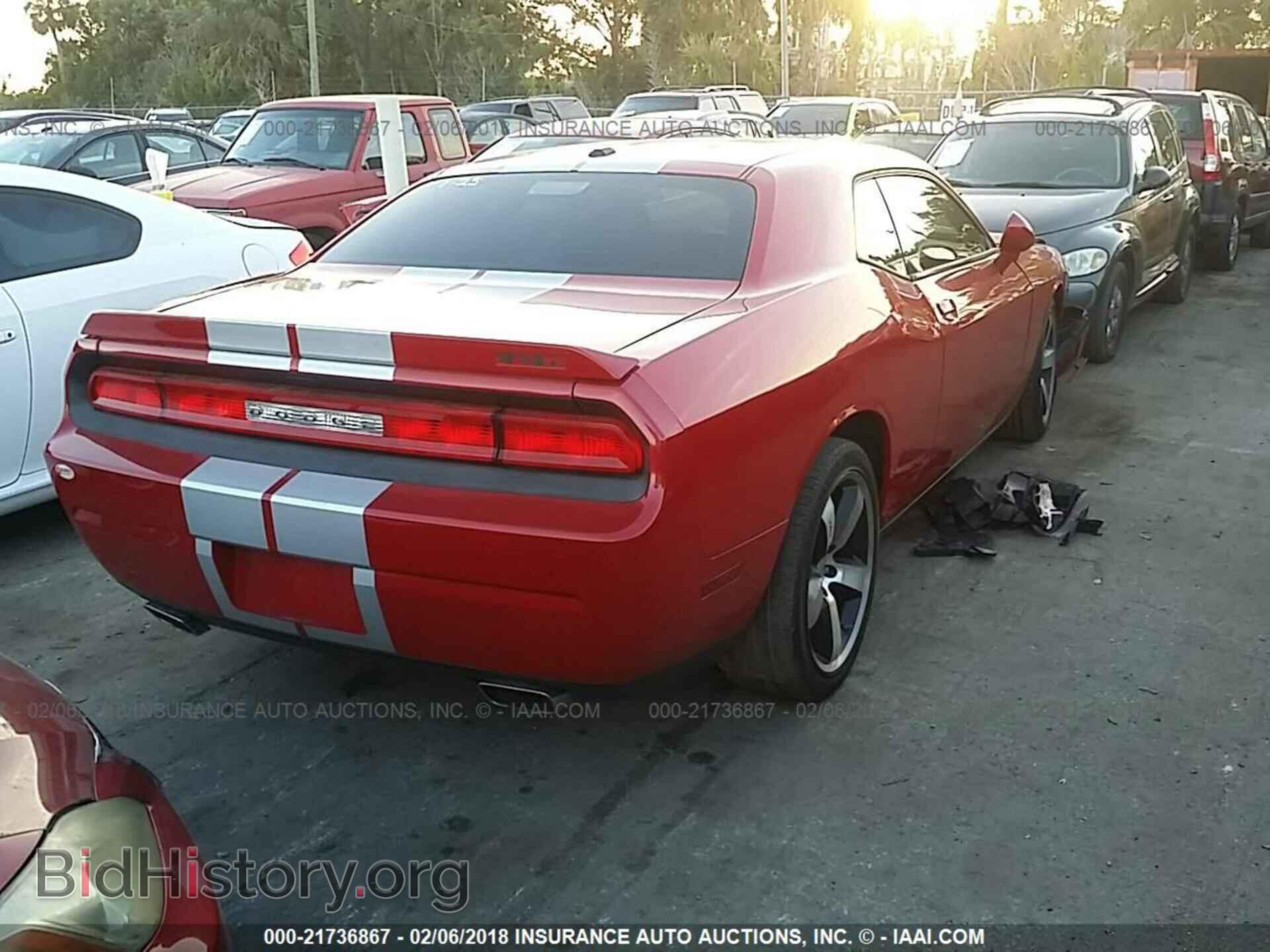 2012 Dodge Challenger - VIN: 2C3CDYCJ3CH290601 - Photo 4