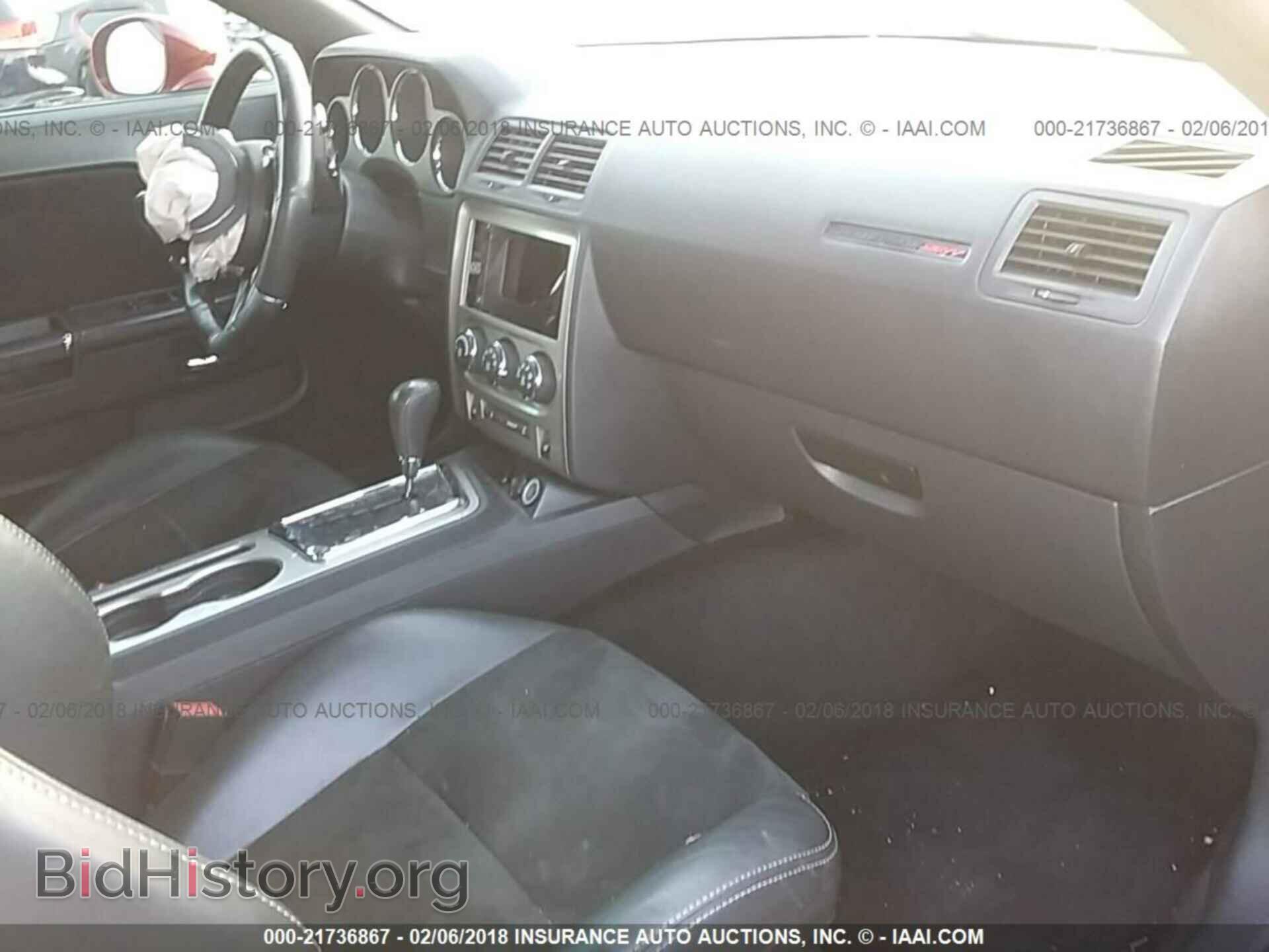 2012 Dodge Challenger - VIN: 2C3CDYCJ3CH290601 - Photo 5