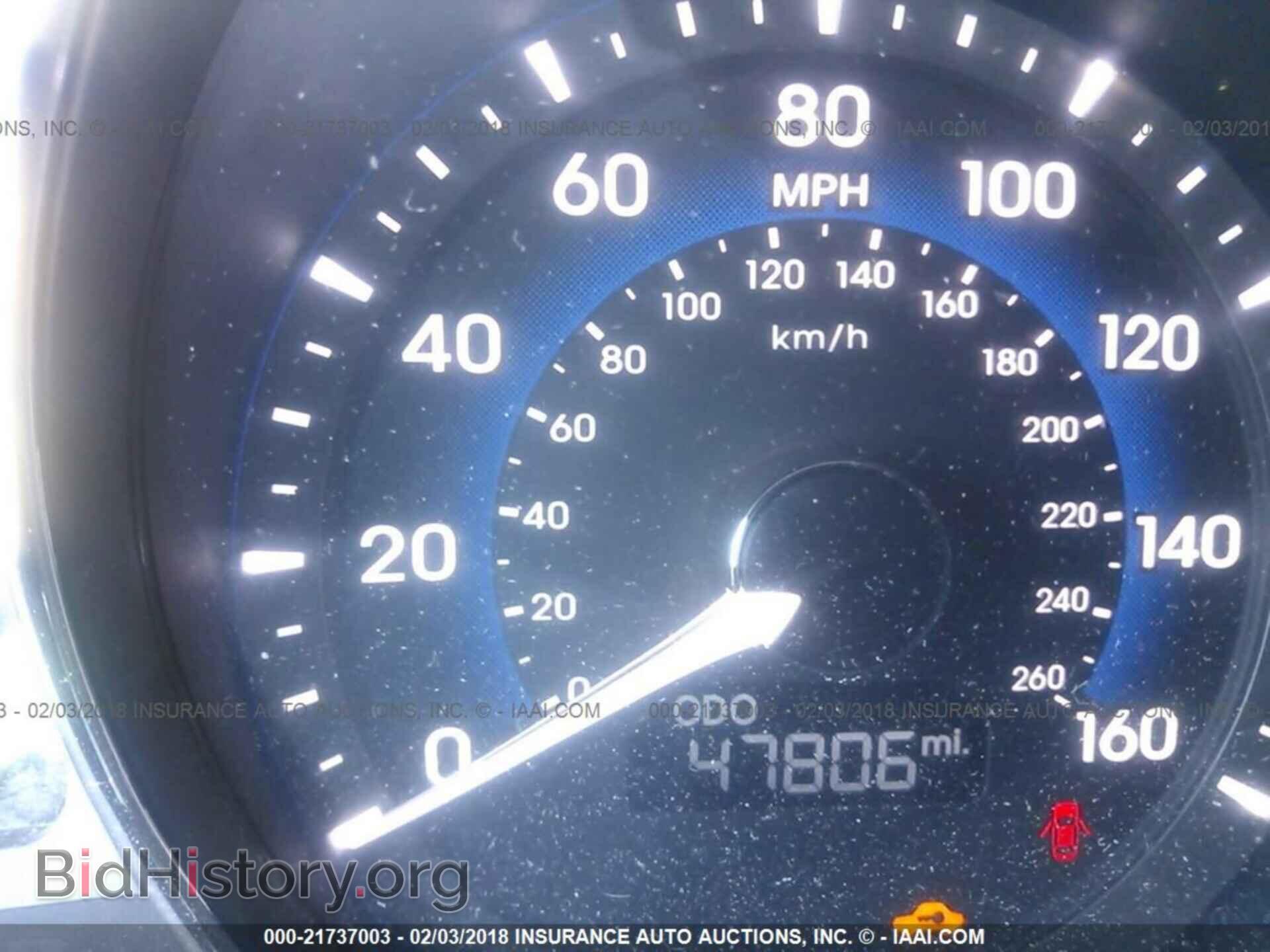 2012 Hyundai Sonata - VIN: KMHEC4A48CA055392 - Фото 7