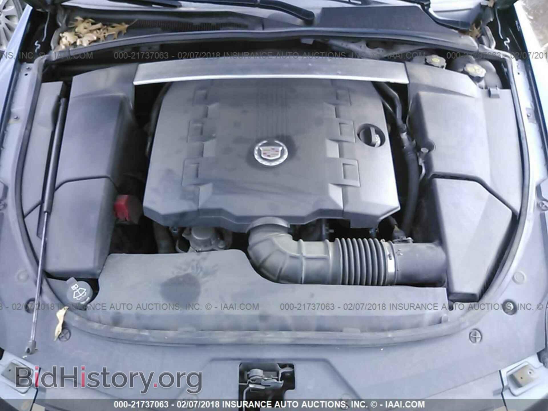 2012 Cadillac Cts - VIN: 1G6DL5E32C0115490 - Фото 10