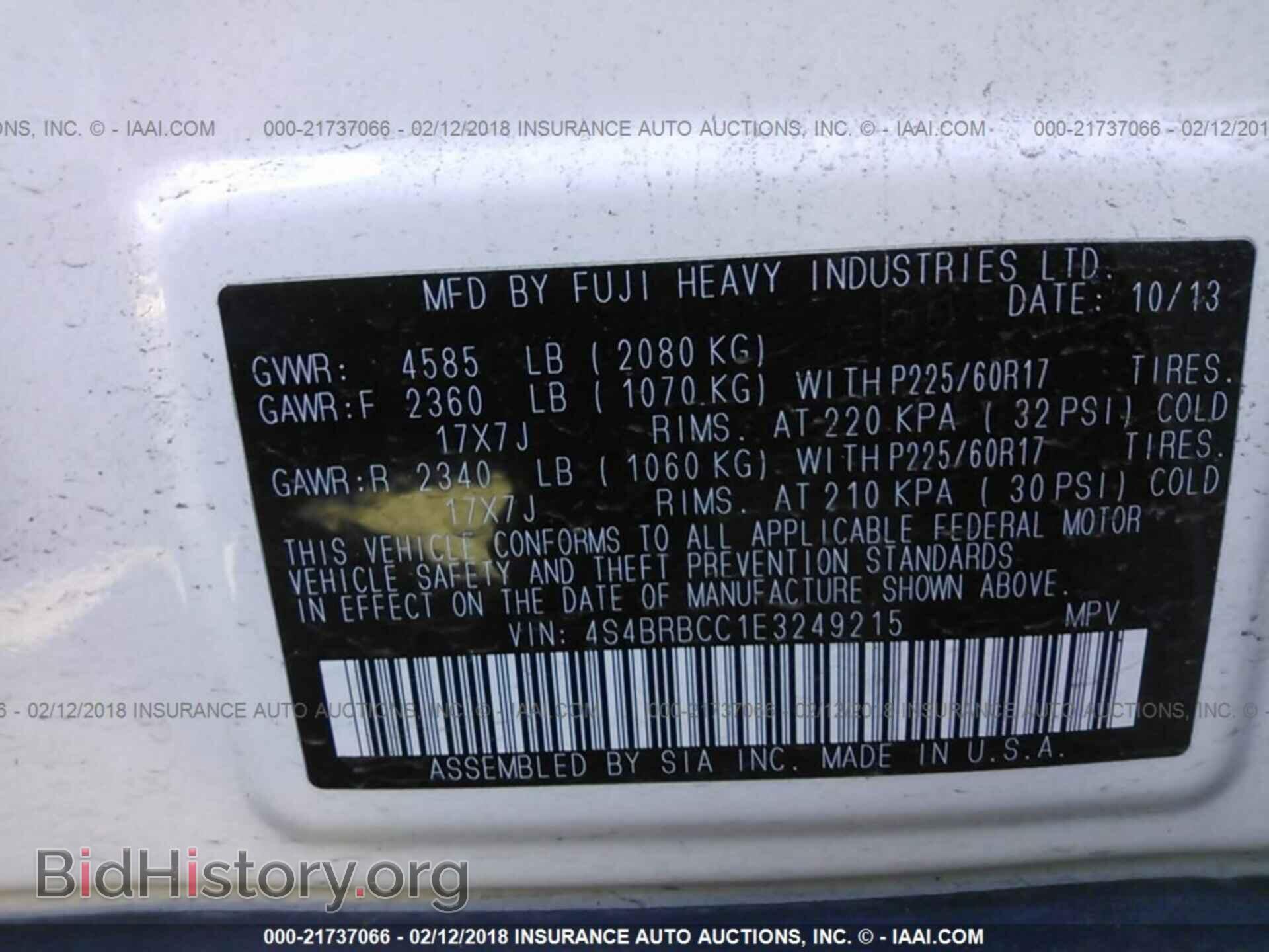2014 Subaru Outback - VIN: 4S4BRBCC1E3249215 - Photo 9