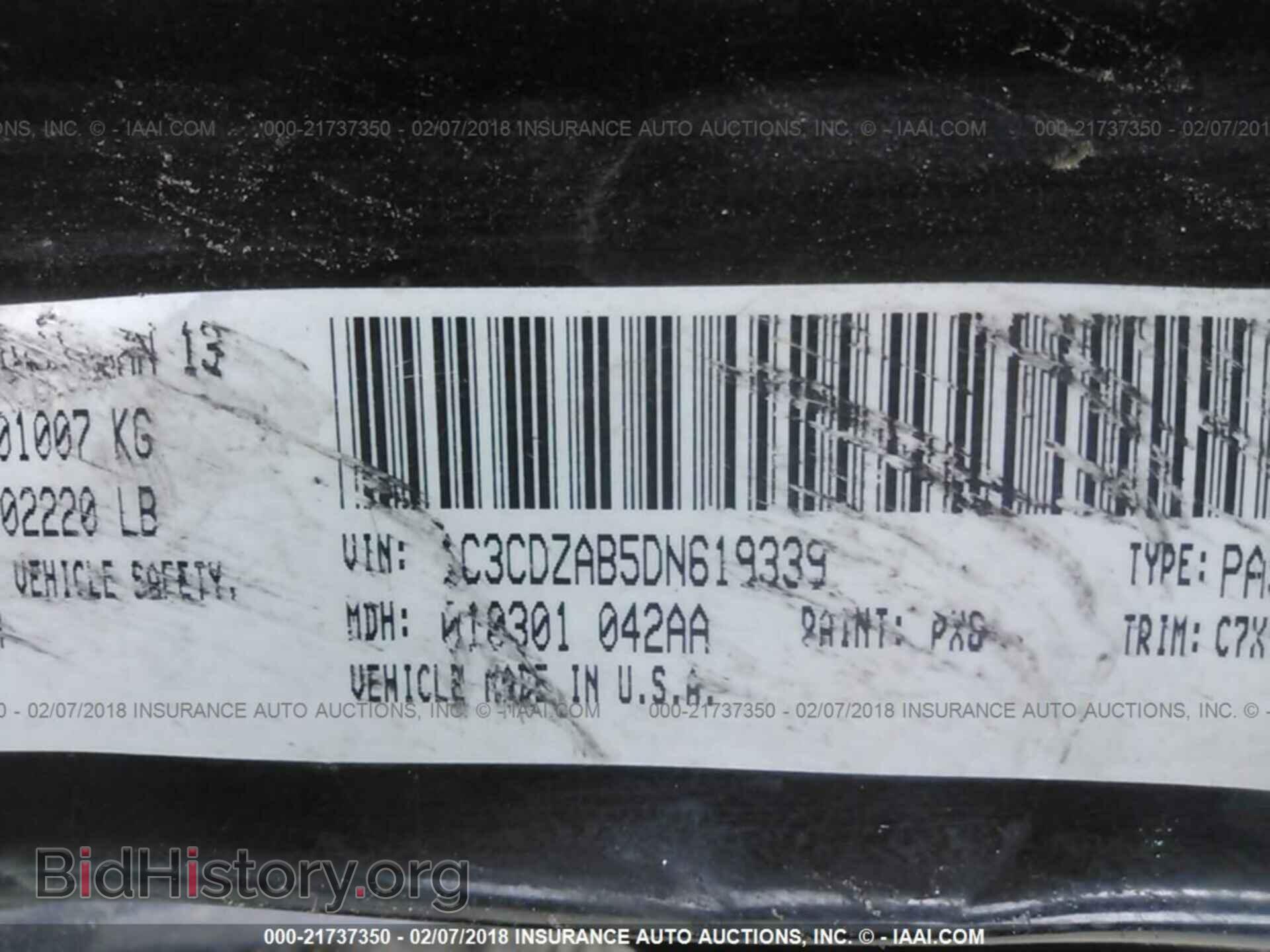2013 Dodge Avenger - VIN: 1C3CDZAB5DN619339 - Photo 9