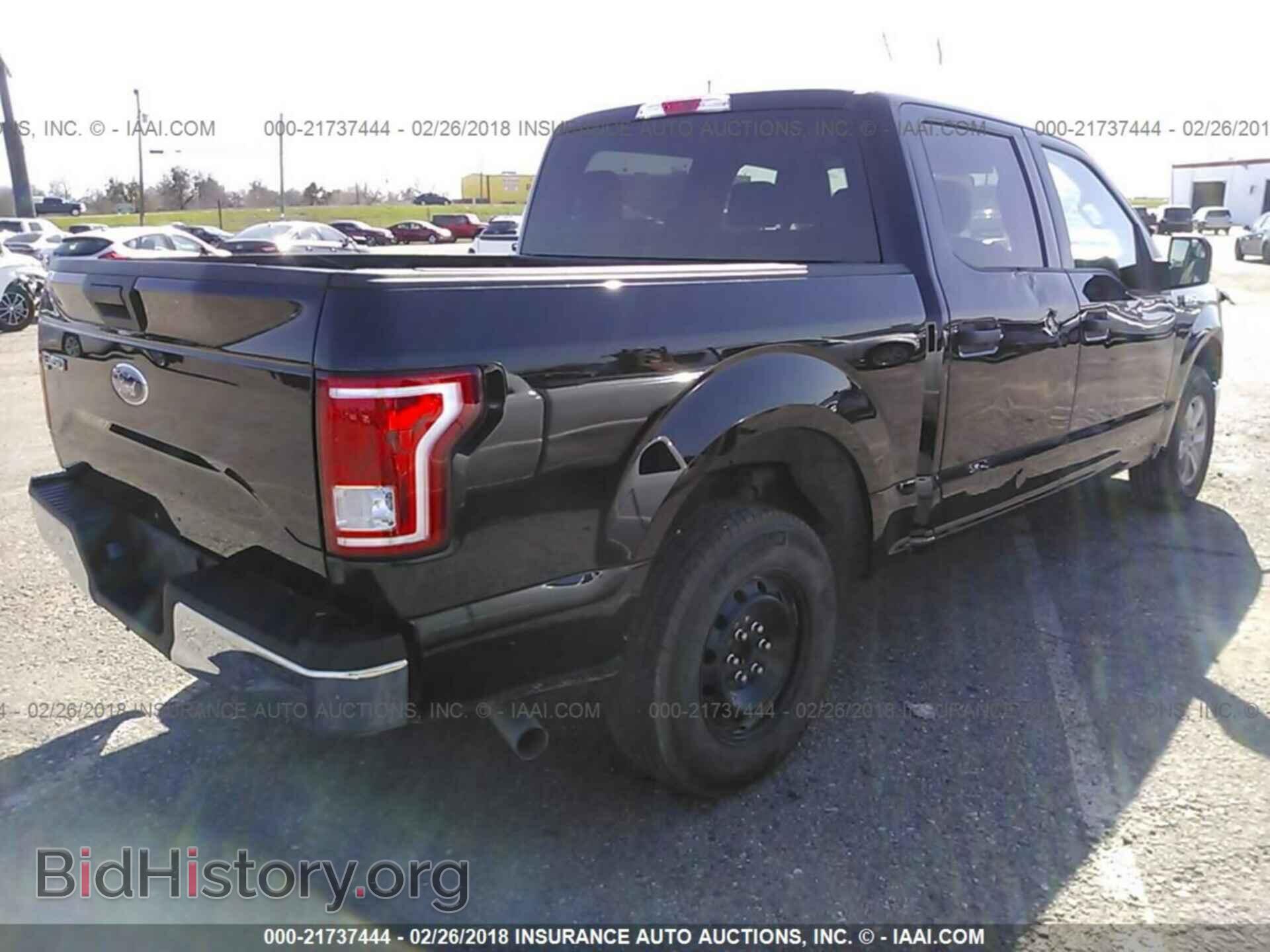2017 Ford F150 - VIN: 1FTEW1CF2HKD45590 - Фото 4
