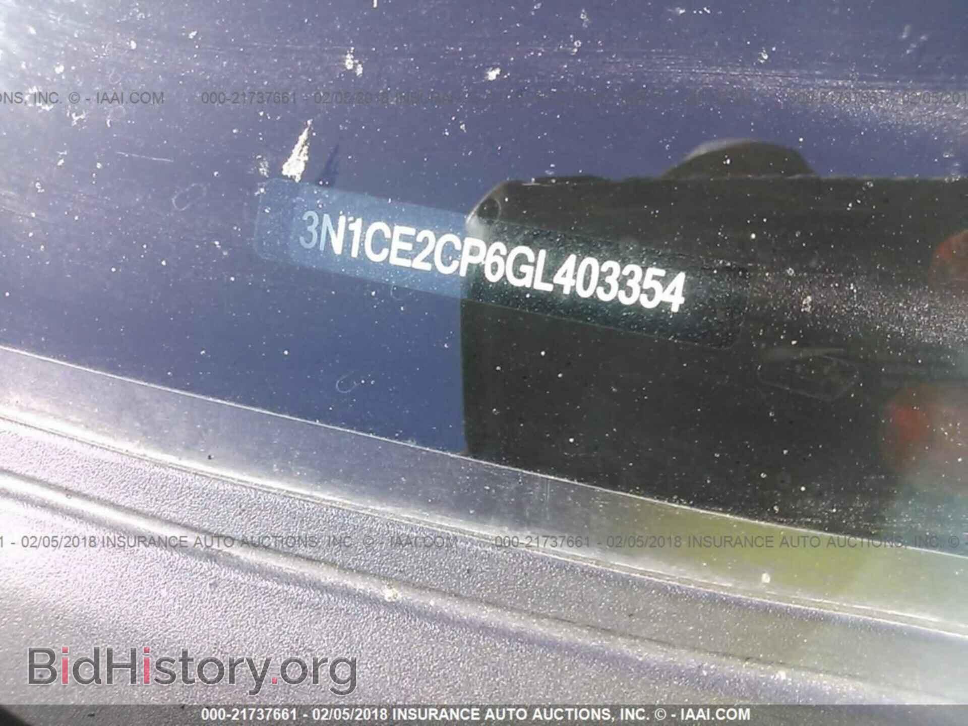2016 Nissan Versa note - VIN: 3N1CE2CP6GL403354 - Фото 9