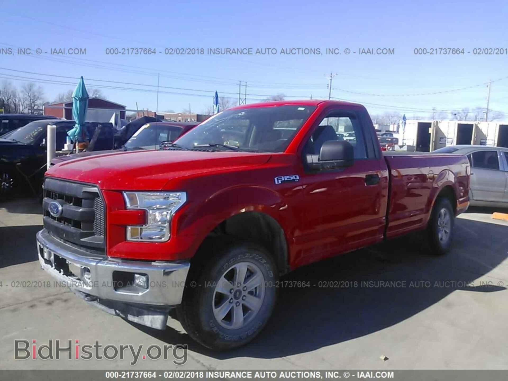 2017 Ford F150 - VIN: 1FTMF1E81HKC43630 - Фото 2