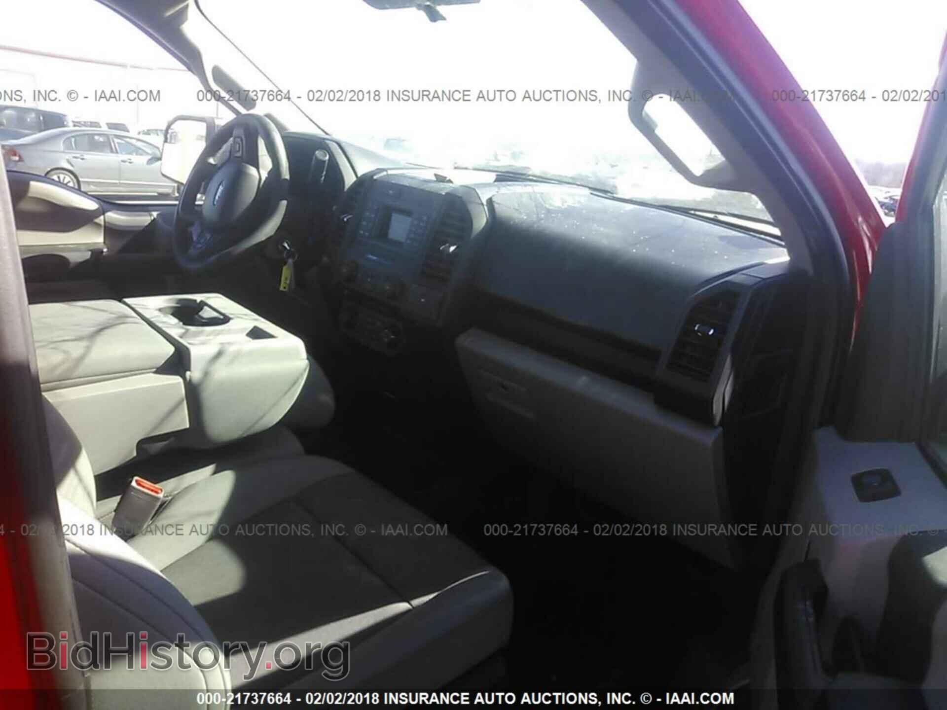 2017 Ford F150 - VIN: 1FTMF1E81HKC43630 - Фото 5