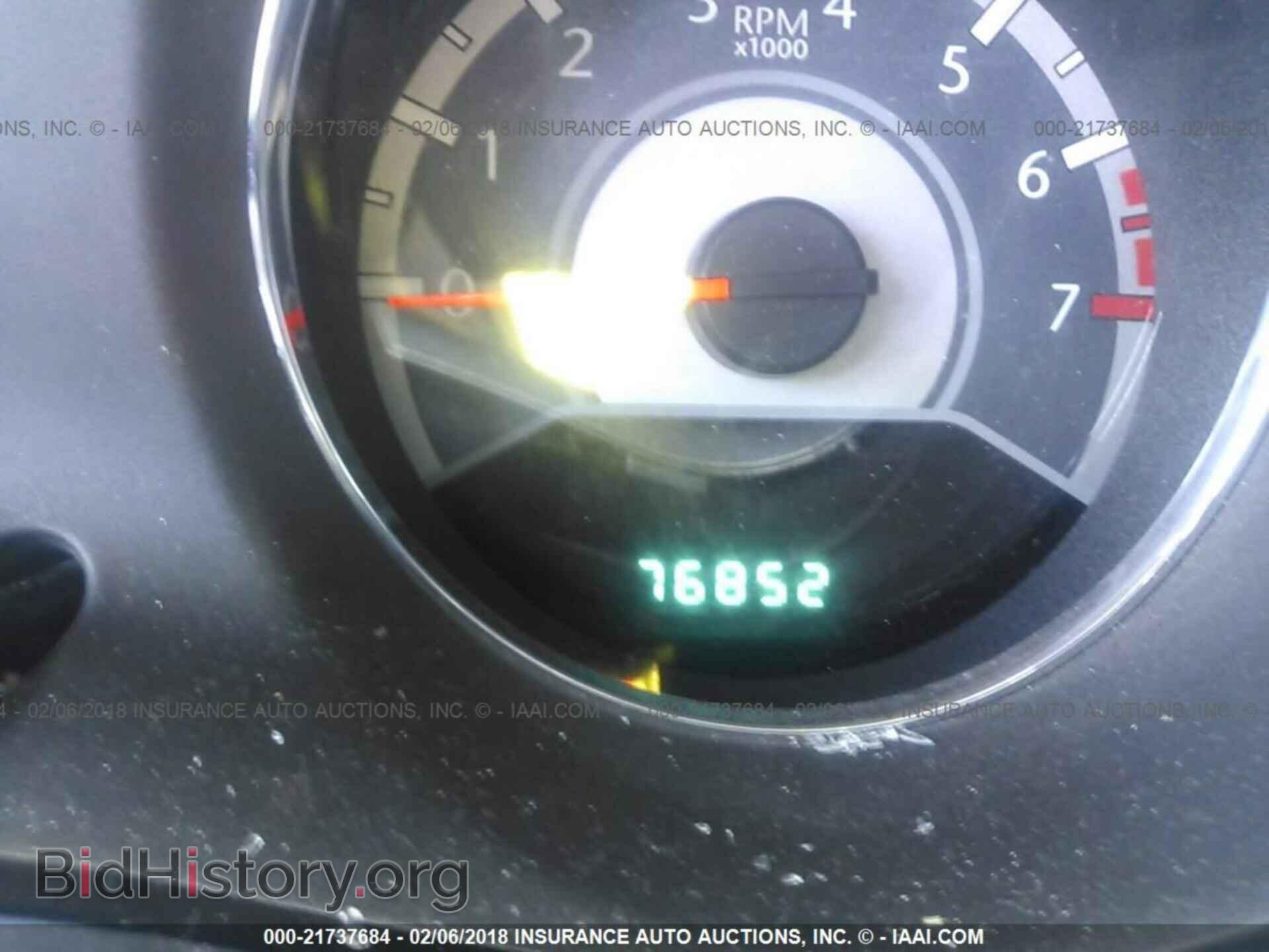 2012 Chrysler 200 - VIN: 1C3CCBCG2CN304659 - Фото 7