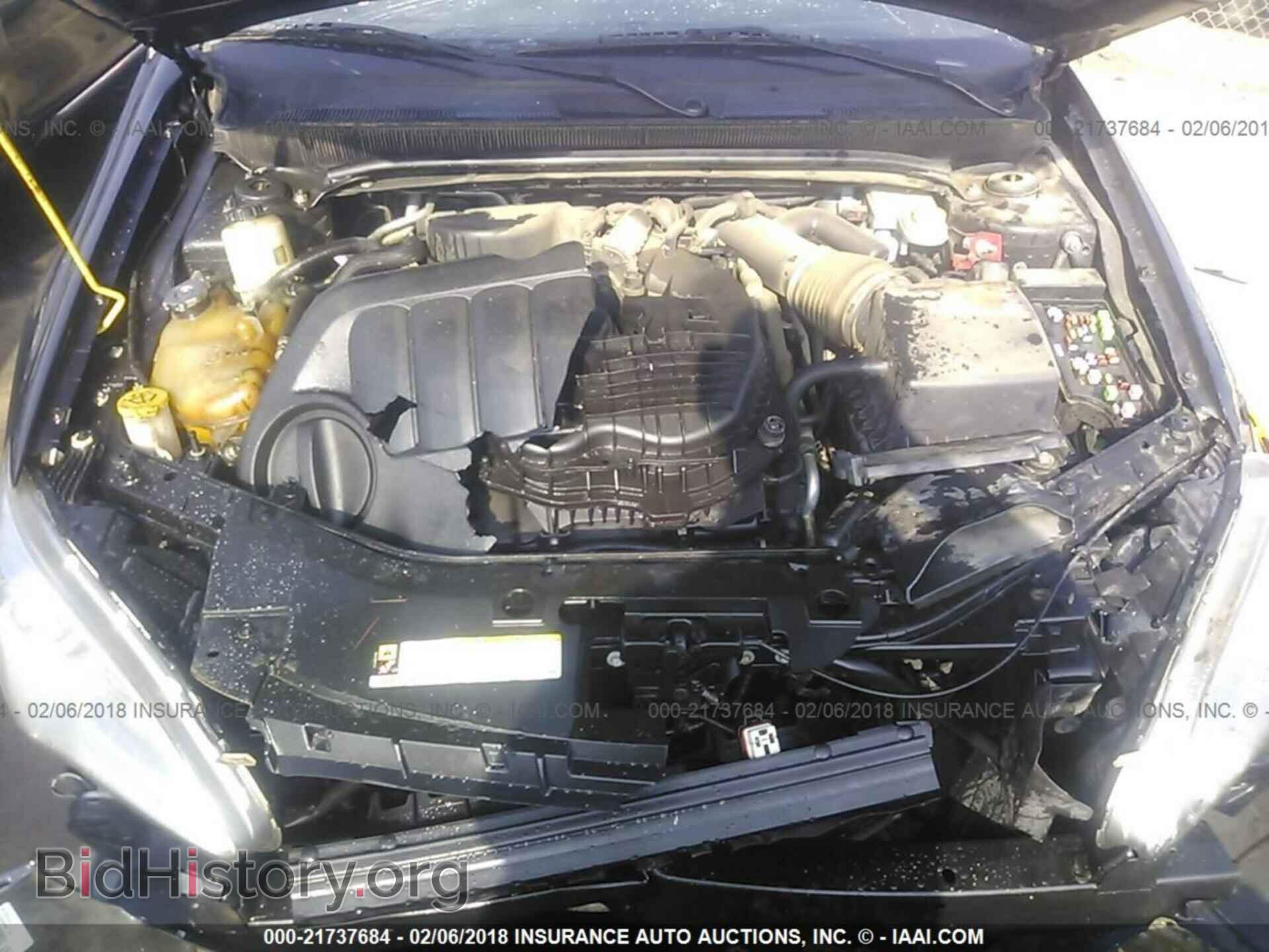 2012 Chrysler 200 - VIN: 1C3CCBCG2CN304659 - Фото 10
