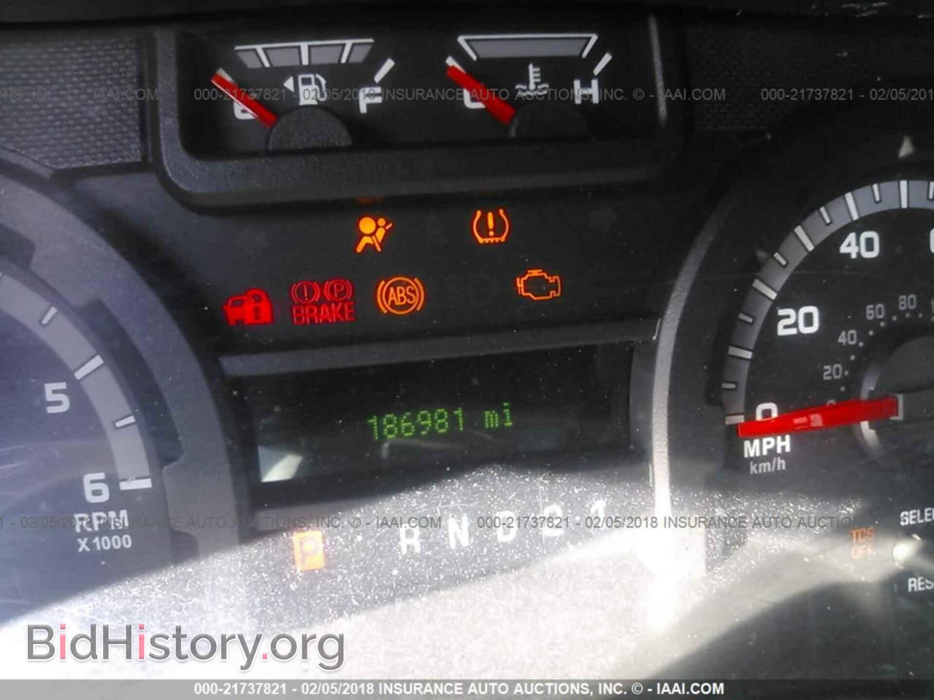 2012 Ford Econoline - VIN: 1FBSS3BL4CDA32303 - Фото 7