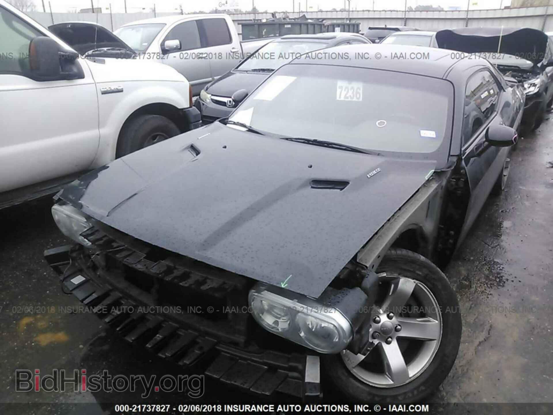 2013 Dodge Challenger - VIN: 2C3CDYBTXDH742273 - Фото 2