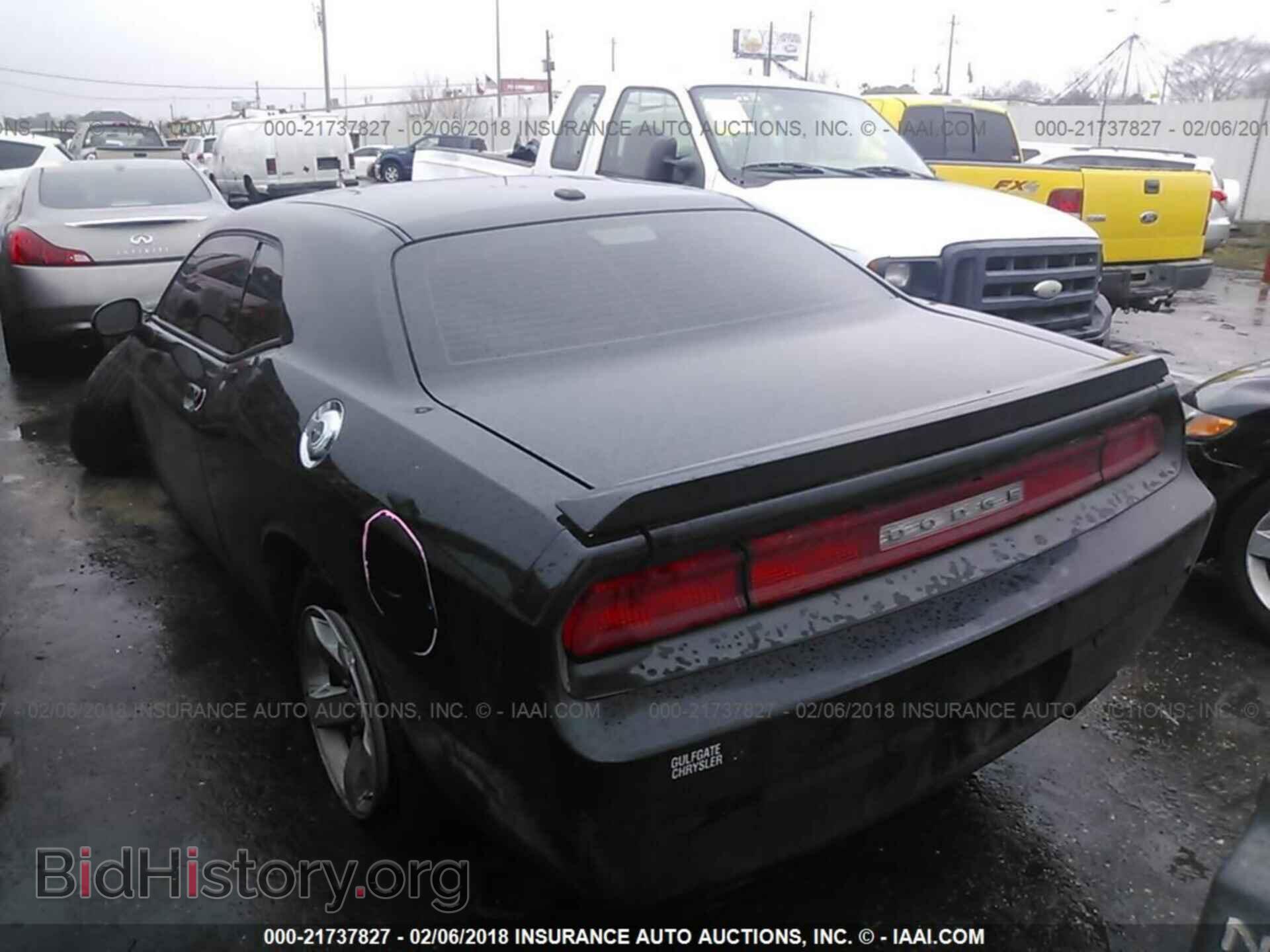 2013 Dodge Challenger - VIN: 2C3CDYBTXDH742273 - Фото 3