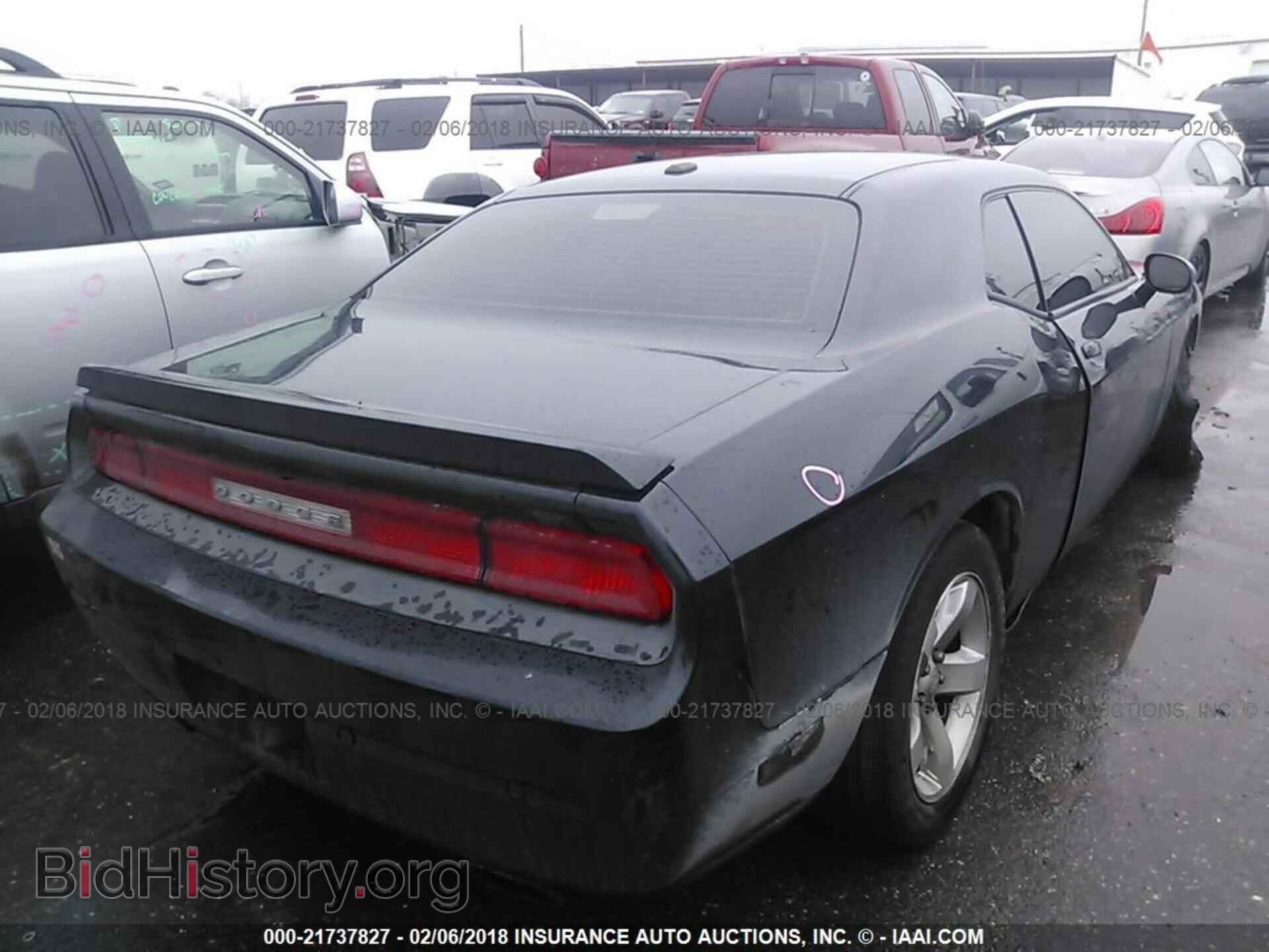 2013 Dodge Challenger - VIN: 2C3CDYBTXDH742273 - Фото 4