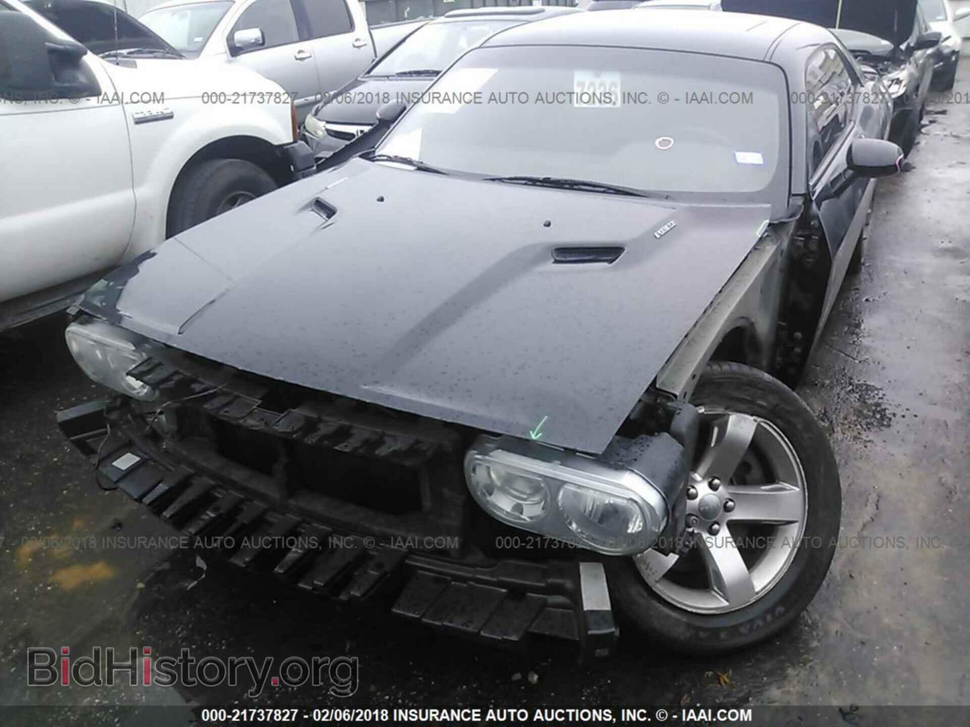 2013 Dodge Challenger - VIN: 2C3CDYBTXDH742273 - Фото 6