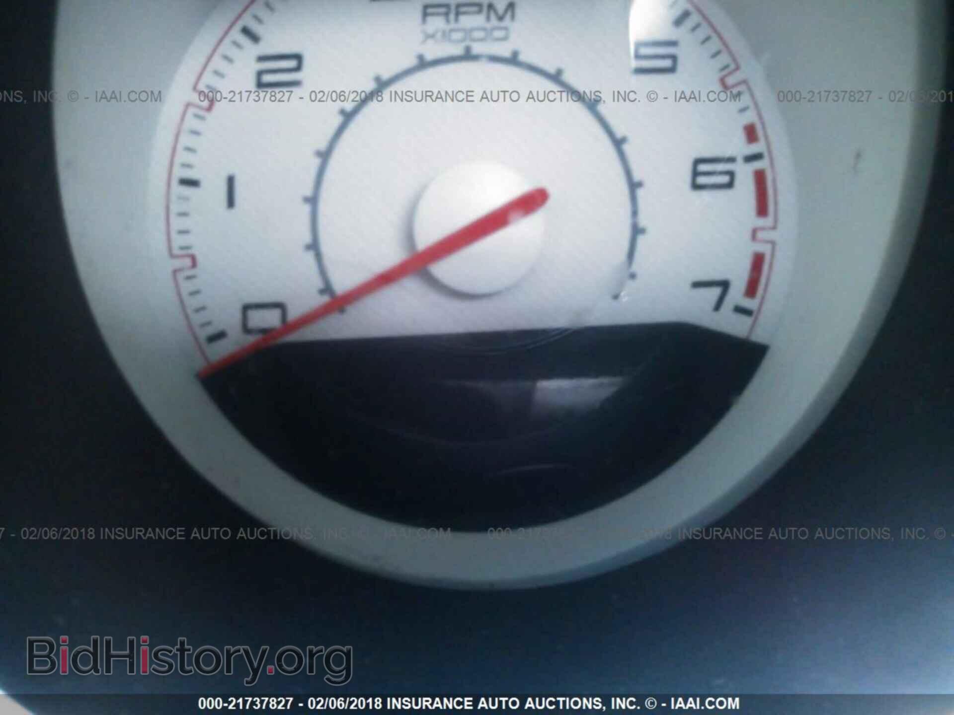 2013 Dodge Challenger - VIN: 2C3CDYBTXDH742273 - Фото 7