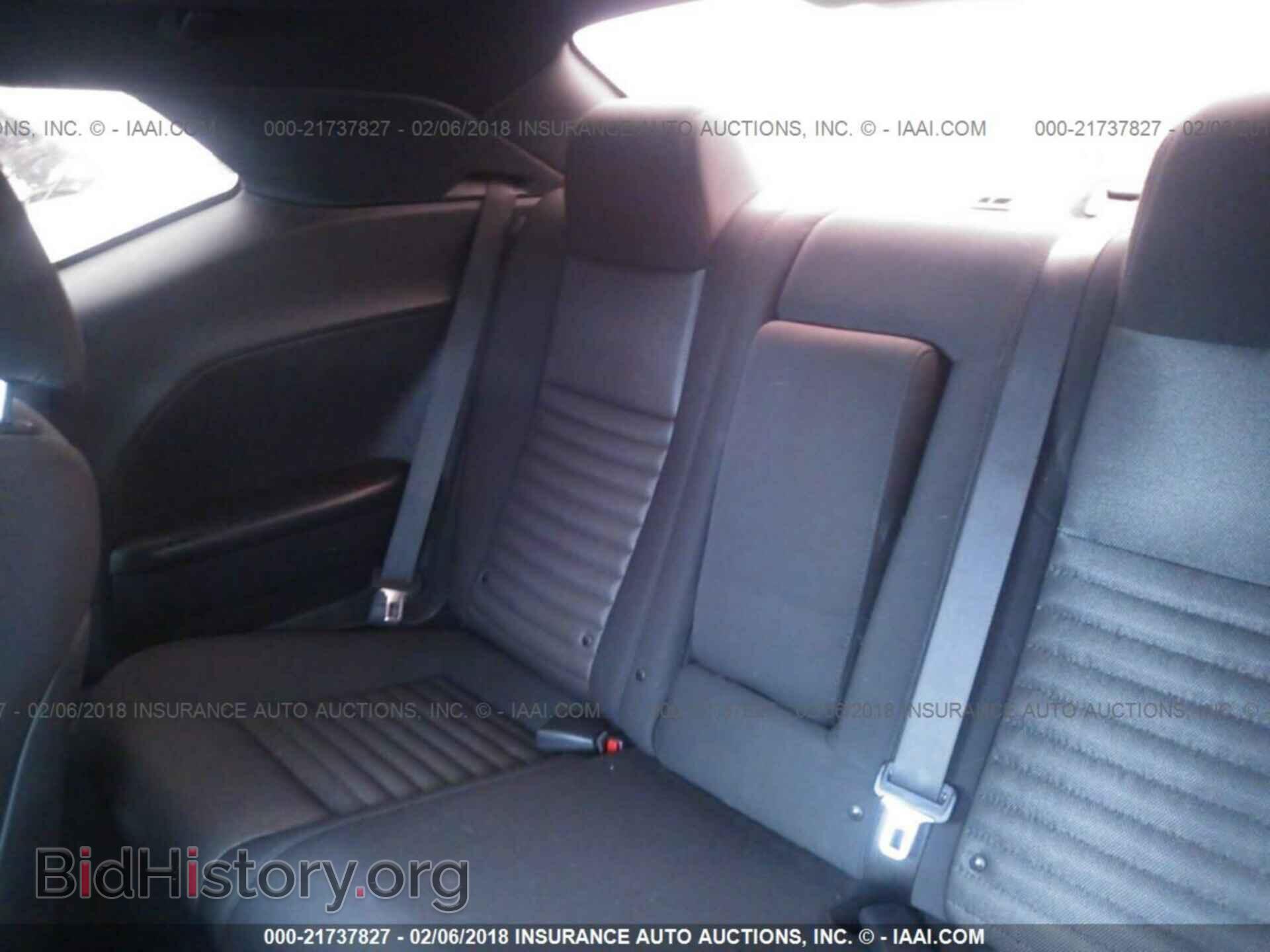 2013 Dodge Challenger - VIN: 2C3CDYBTXDH742273 - Фото 8