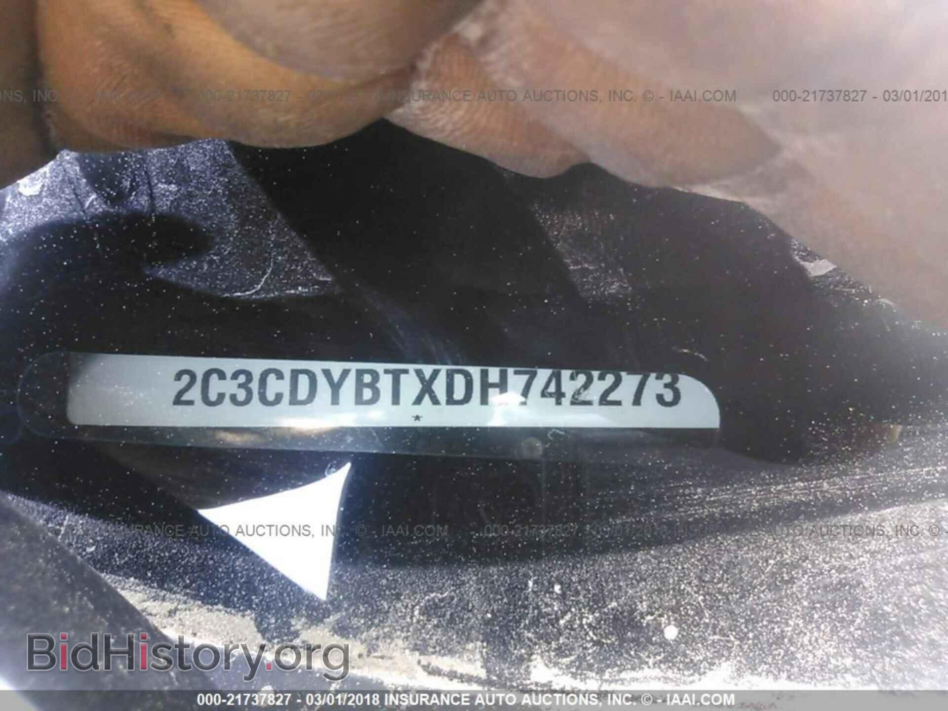 2013 Dodge Challenger - VIN: 2C3CDYBTXDH742273 - Фото 9