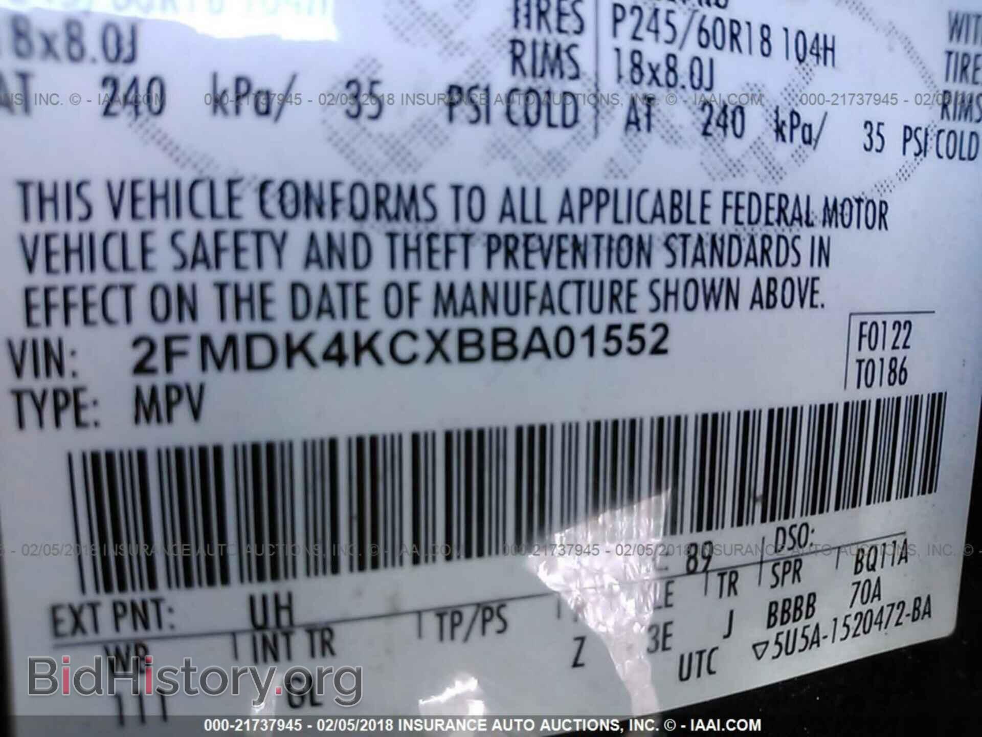 2011 Ford Edge - VIN: 2FMDK4KCXBBA01552 - Photo 9