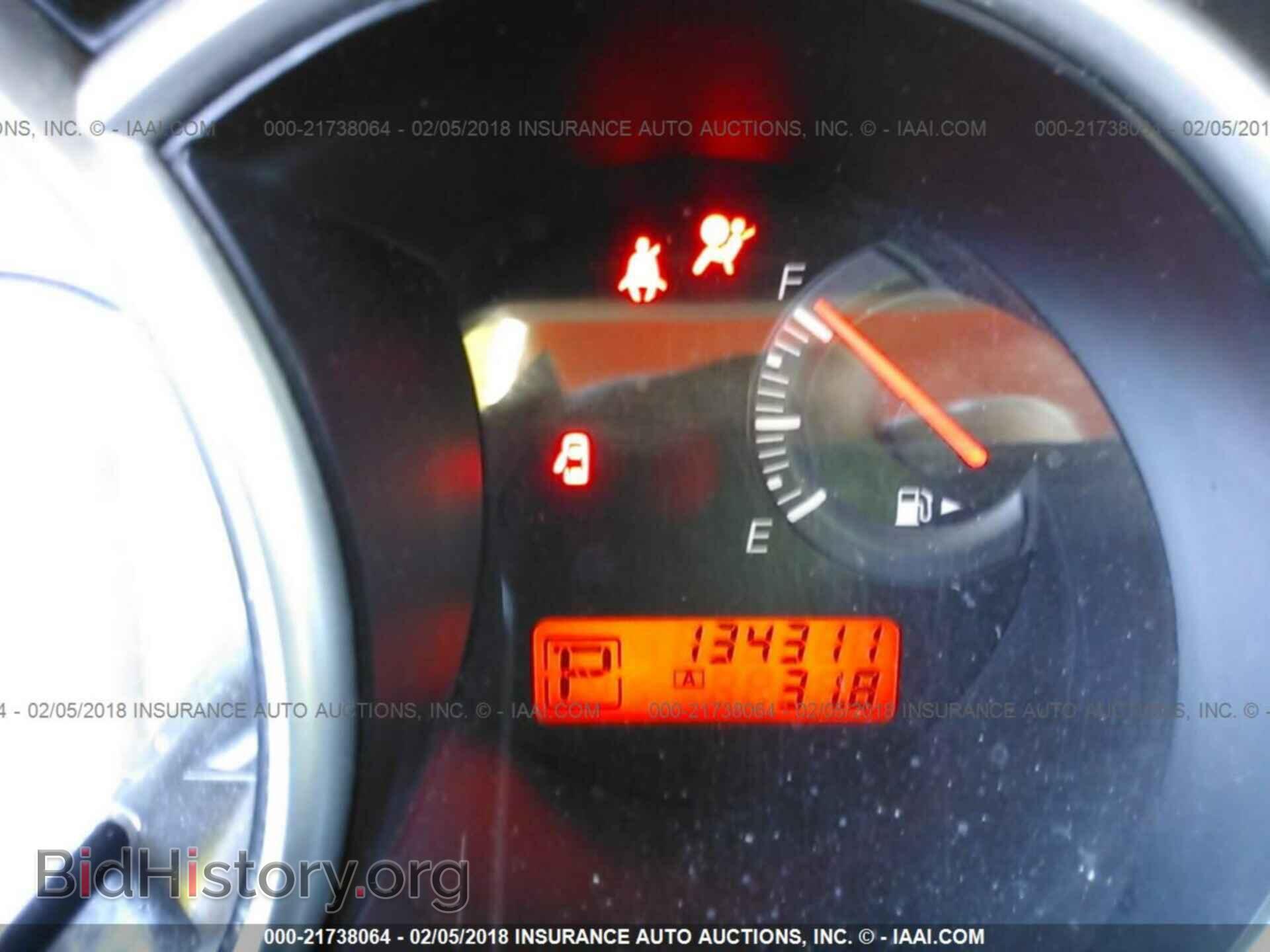 2012 Nissan Versa - VIN: 3N1BC1CP9CL363566 - Фото 7