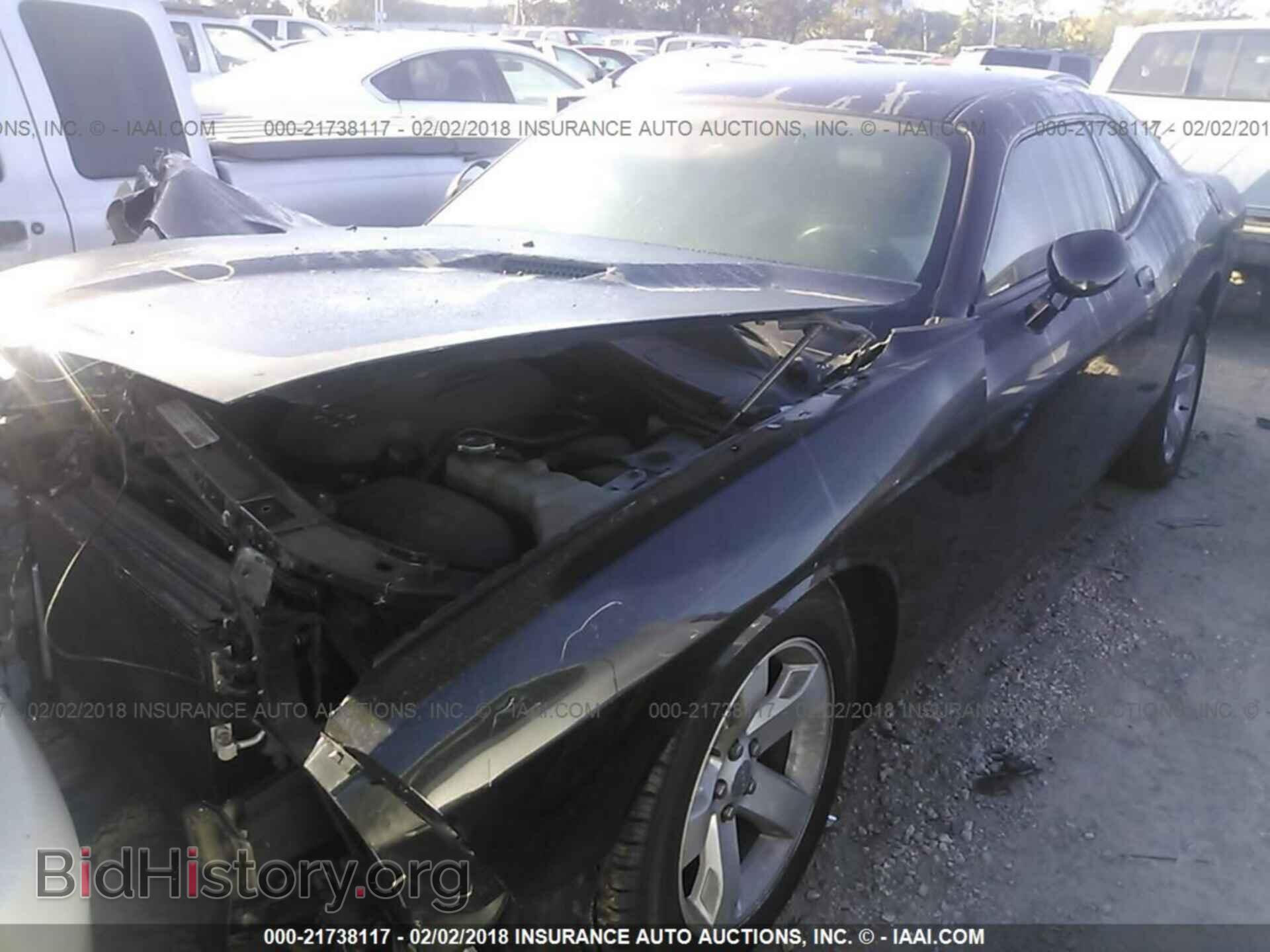 2014 Dodge Challenger - VIN: 2C3CDYAG0EH127043 - Photo 2