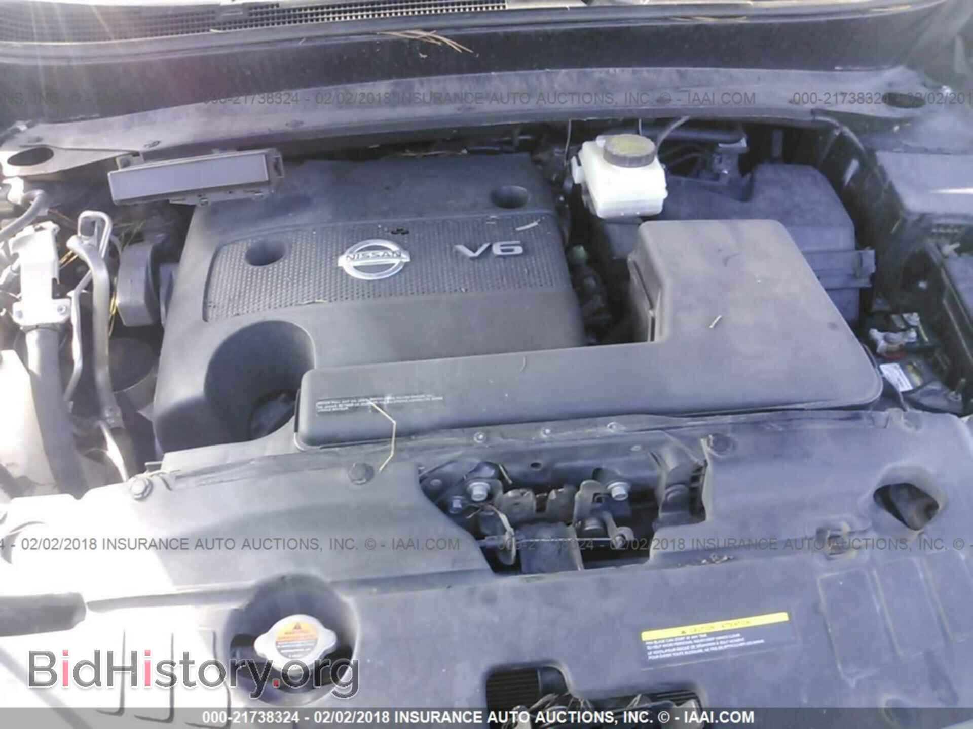 2014 Nissan Pathfinder - VIN: 5N1AR2MN1EC649738 - Фото 10