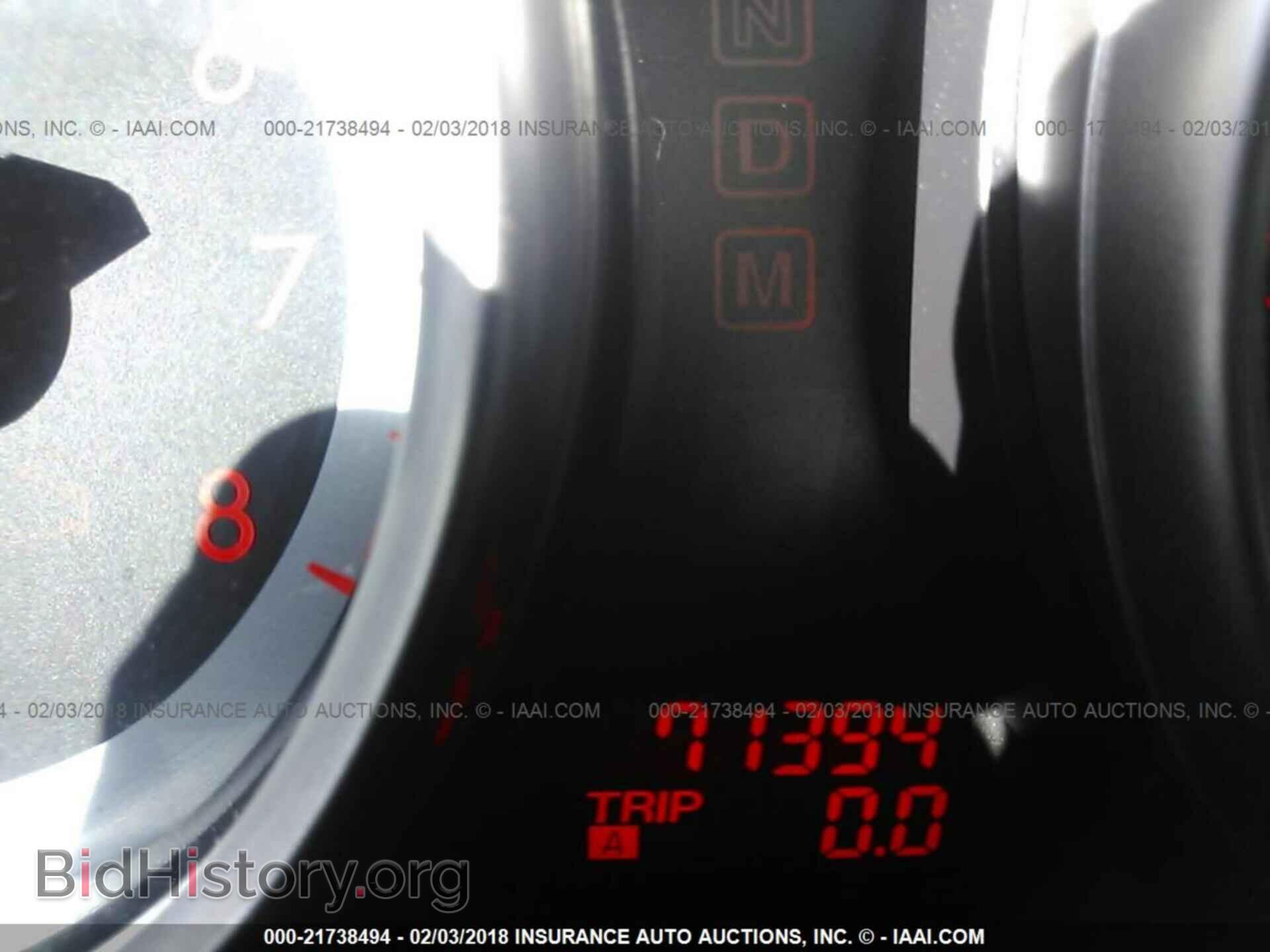 2012 Mazda Cx-9 - VIN: JM3TB2DA5C0338799 - Photo 7
