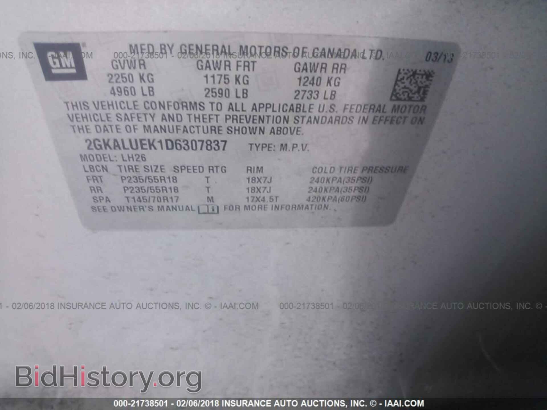 2013 Gmc Terrain - VIN: 2GKALUEK1D6307837 - Фото 9