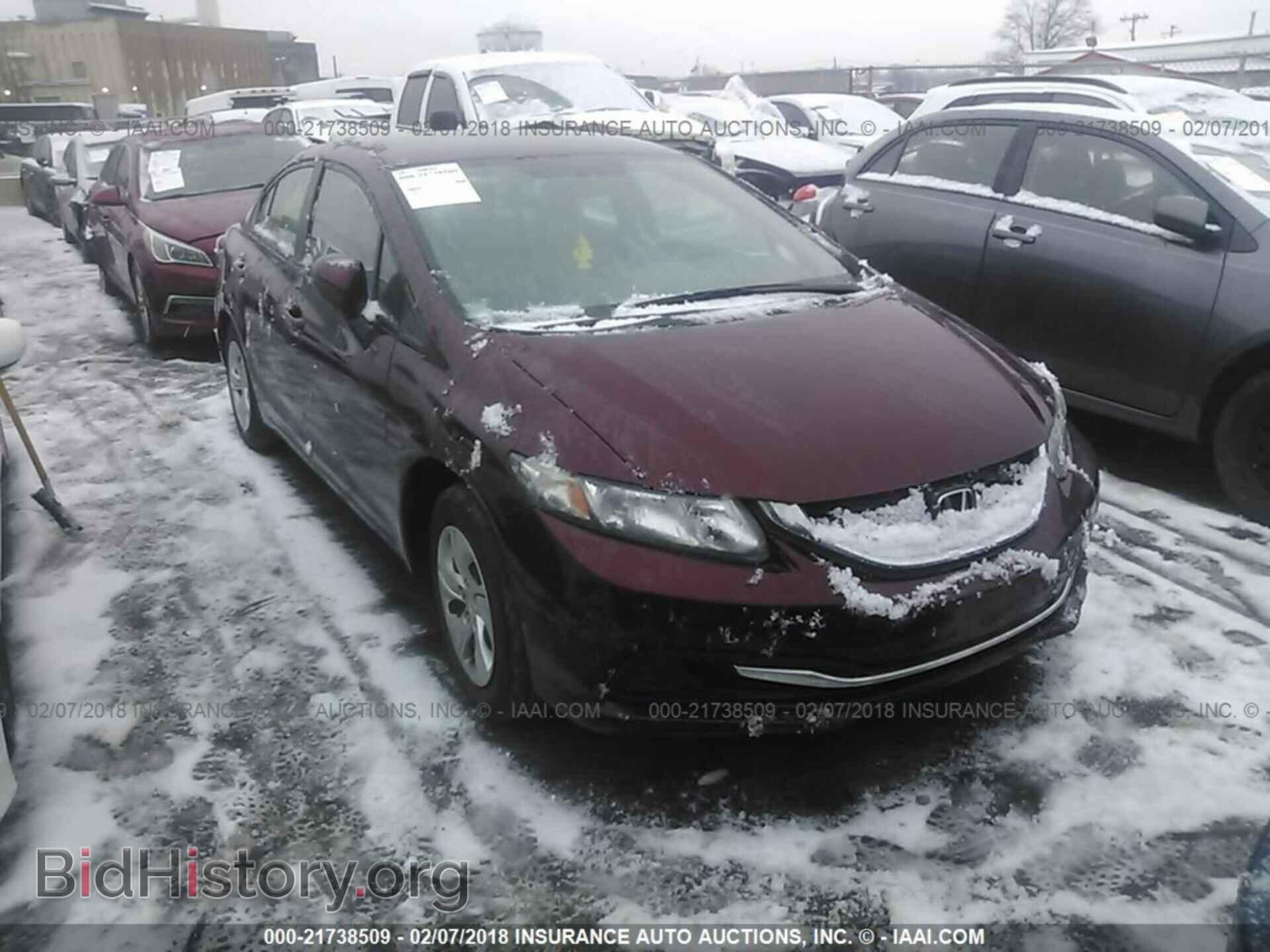 Фотография 19XFB2F59EE013380 - Honda Civic 2014