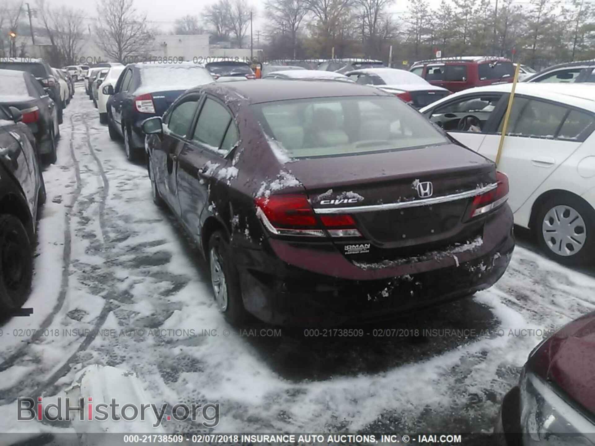 2014 Honda Civic - VIN: 19XFB2F59EE013380 - Фото 3