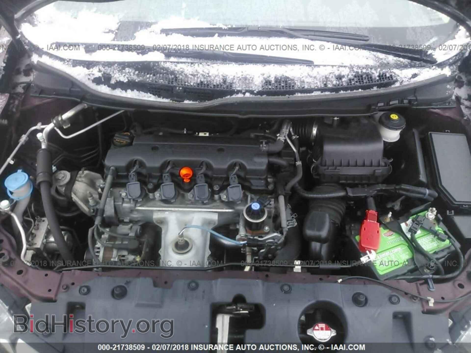 2014 Honda Civic - VIN: 19XFB2F59EE013380 - Фото 10
