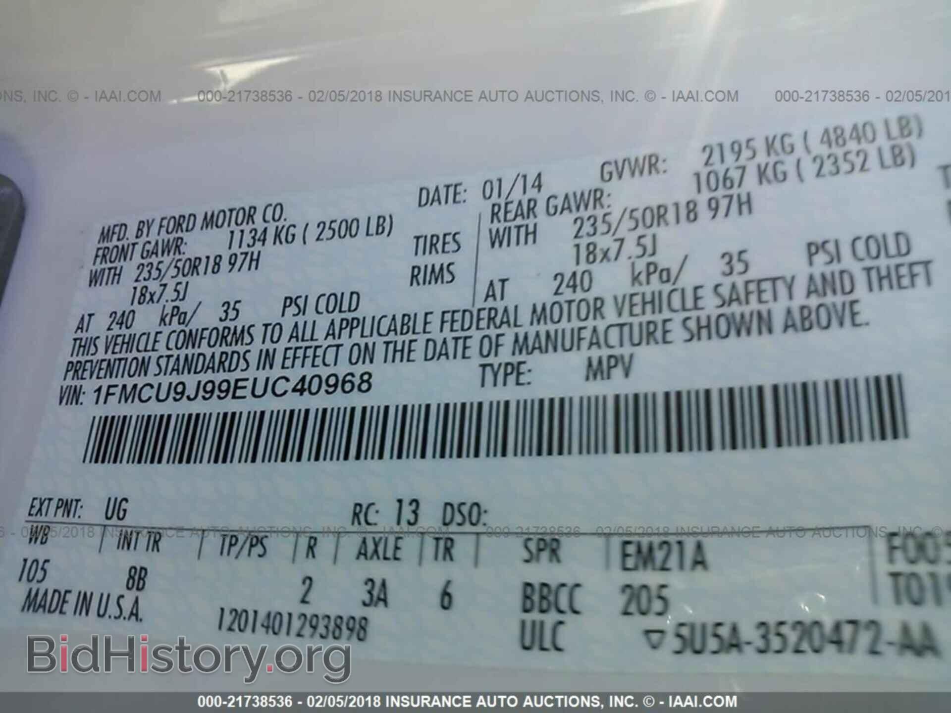 2014 Ford Escape - VIN: 1FMCU9J99EUC40968 - Photo 9