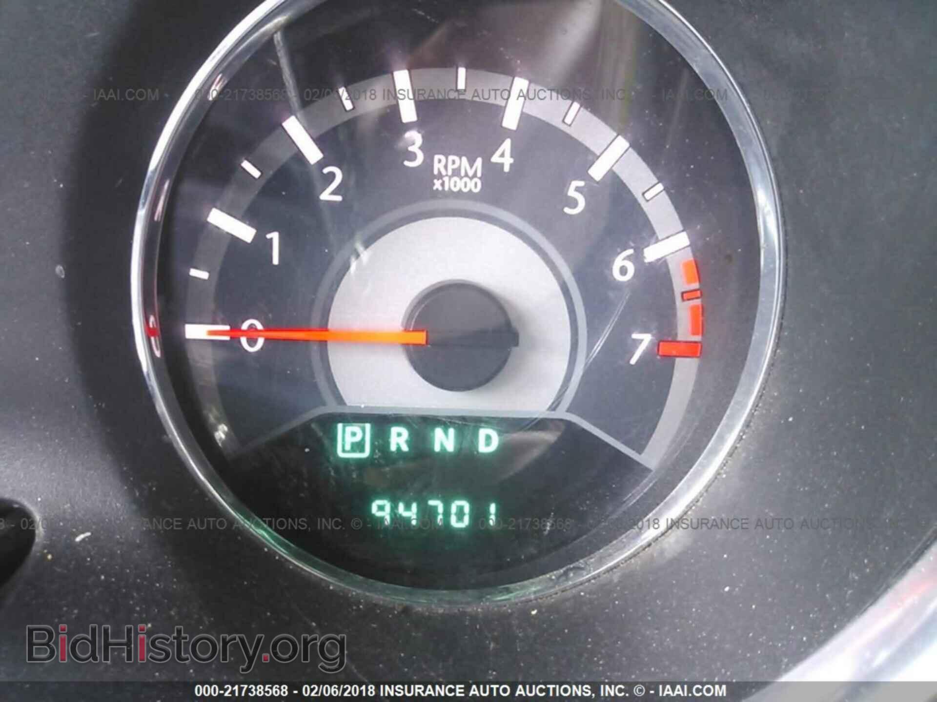 2013 Chrysler 200 - VIN: 1C3CCBBB8DN588760 - Фото 7