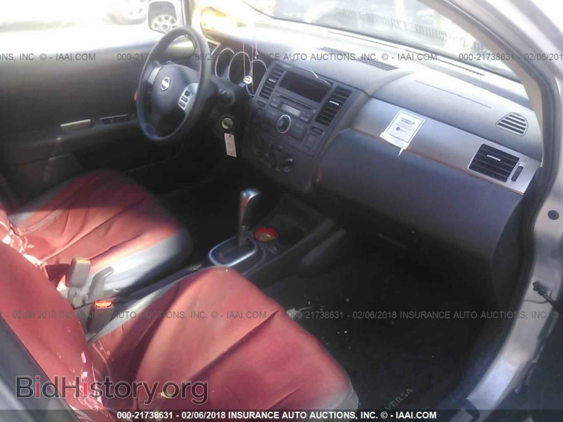 2011 Nissan Versa - VIN: 3N1BC1CP2BL410581 - Фото 5