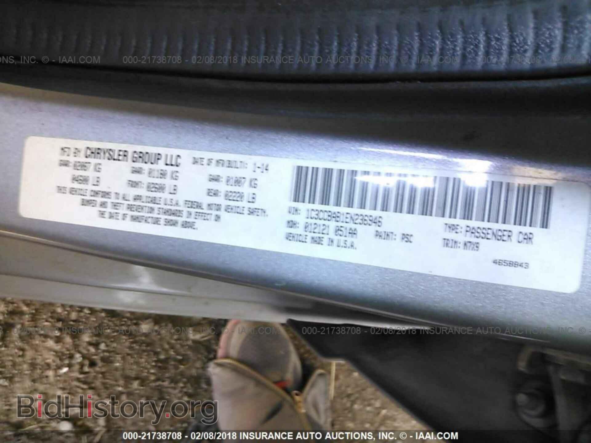 2014 Chrysler 200 - VIN: 1C3CCBAB1EN236946 - Photo 9