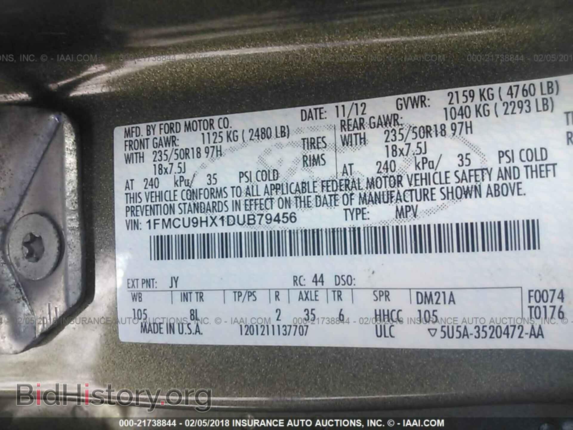 2013 Ford Escape - VIN: 1FMCU9HX1DUB79456 - Фото 9