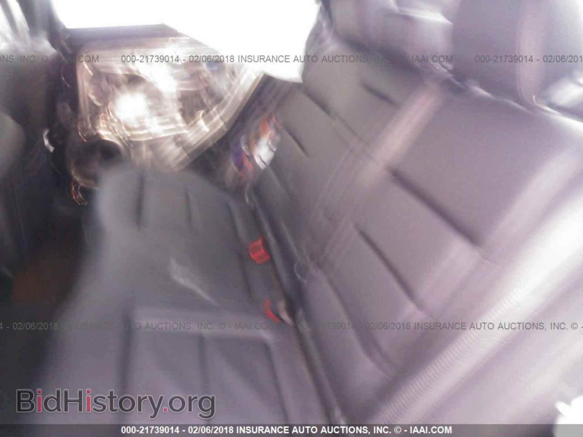 2014 Mercedes-benz E - VIN: WDDHF8JB8EB002676 - Фото 8