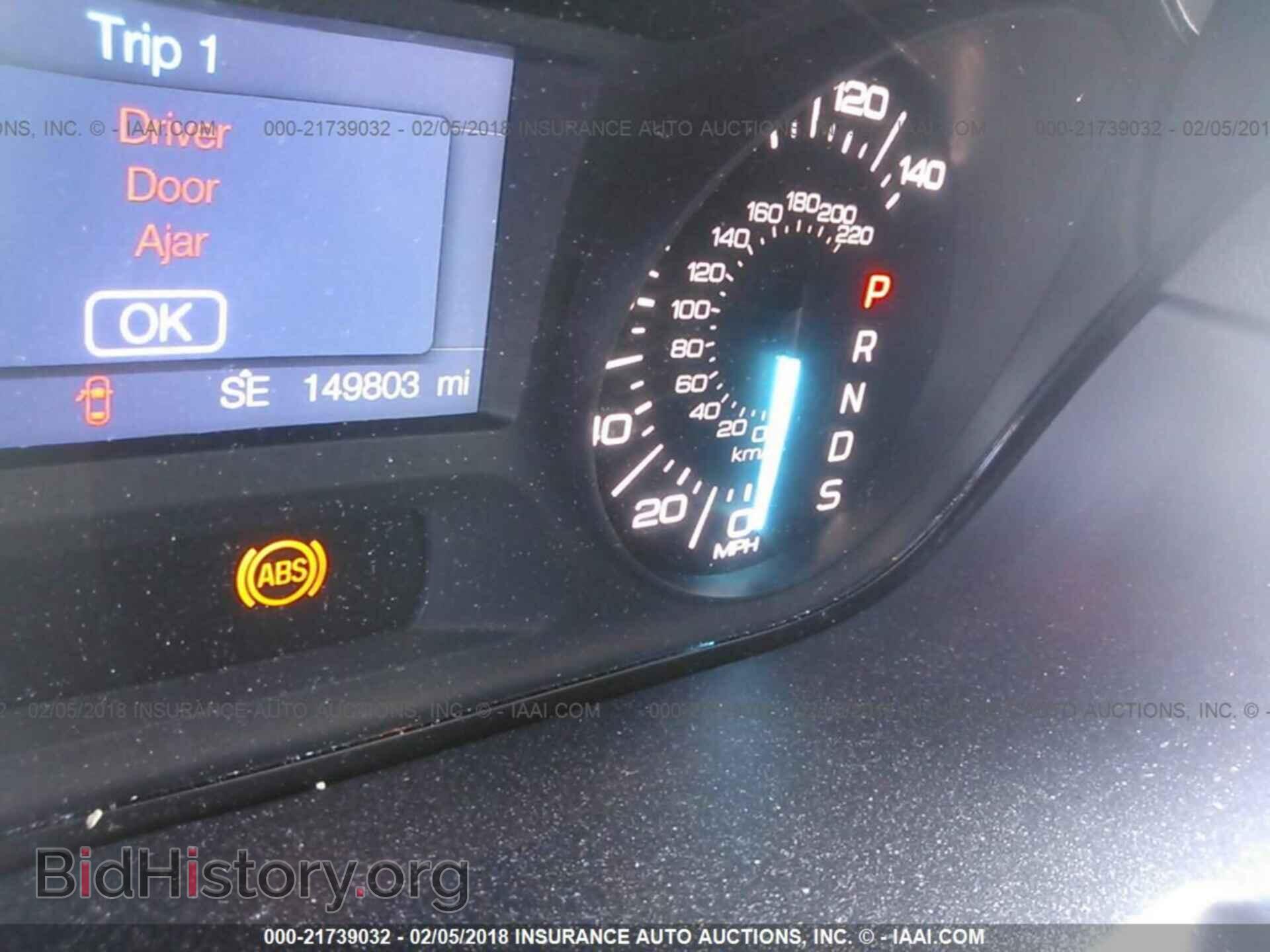 2013 Ford Edge - VIN: 2FMDK3GCXDBC73640 - Photo 7