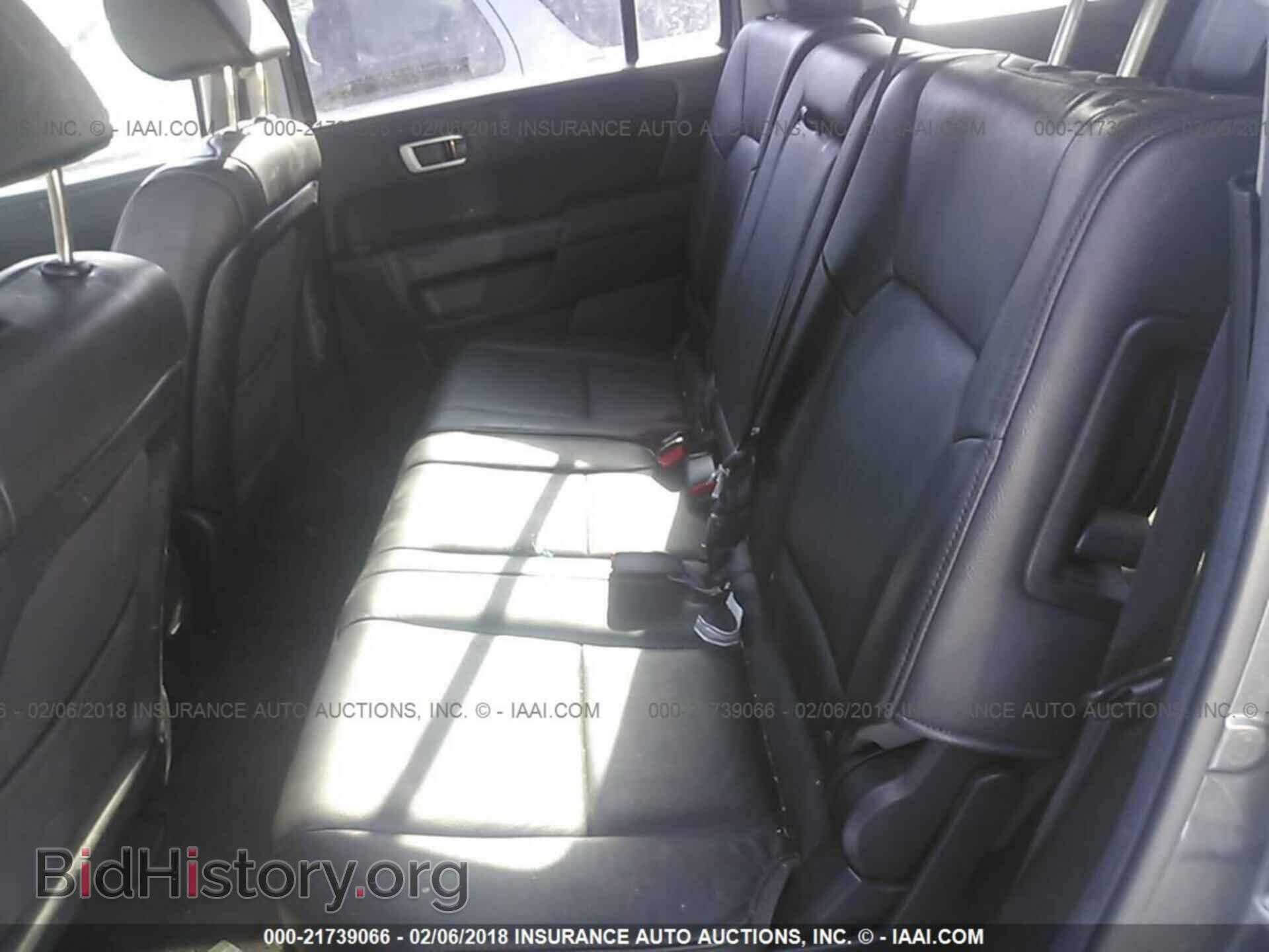 2012 Honda Pilot - VIN: 5FNYF4H54CB055758 - Фото 8