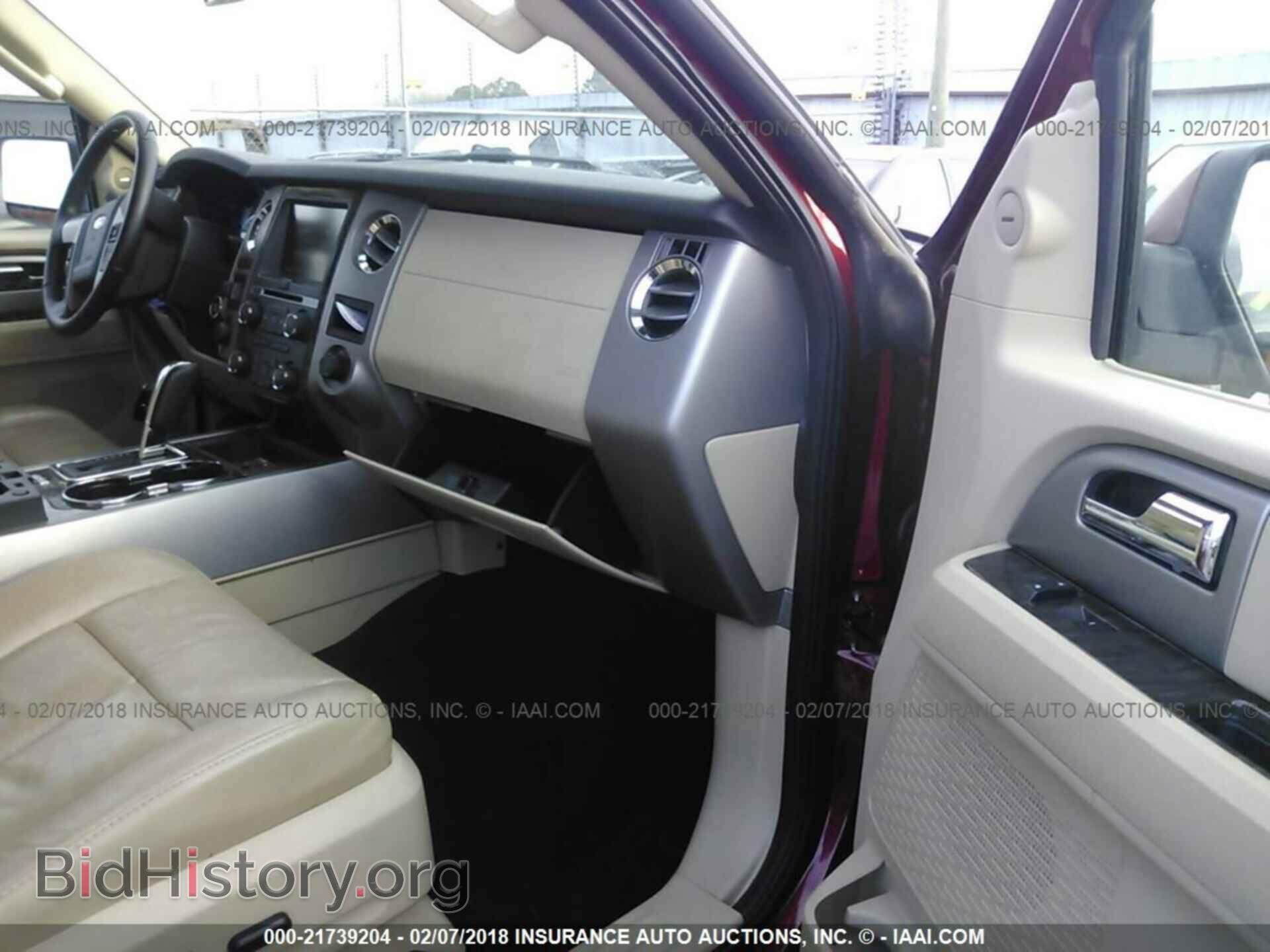 2015 Ford Expedition - VIN: 1FMJU2AT3FEF46702 - Фото 5