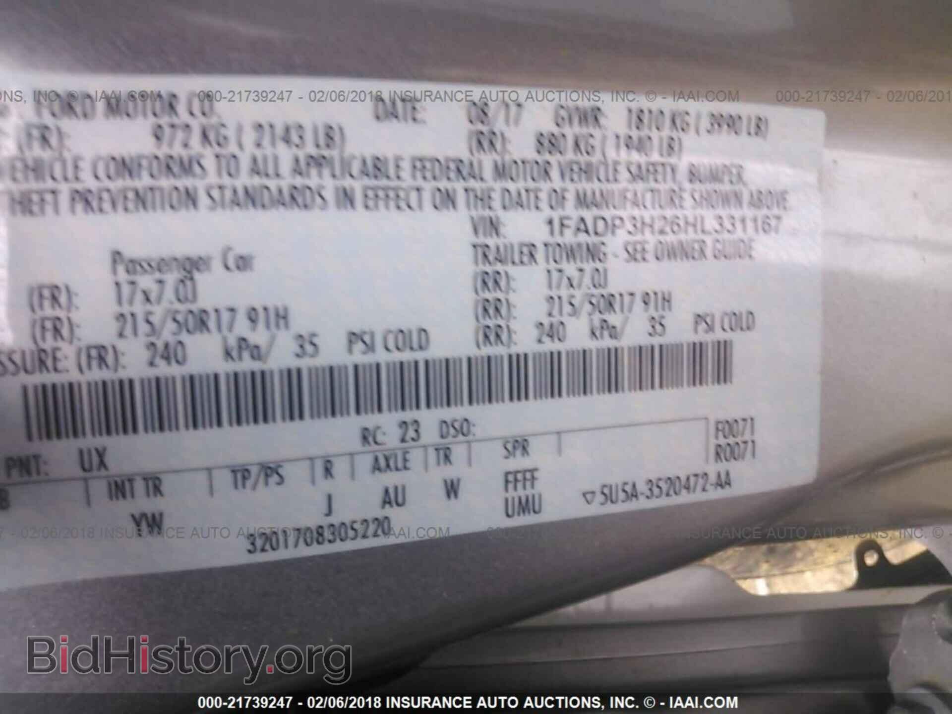 2017 Ford Focus - VIN: 1FADP3H26HL331167 - Photo 9
