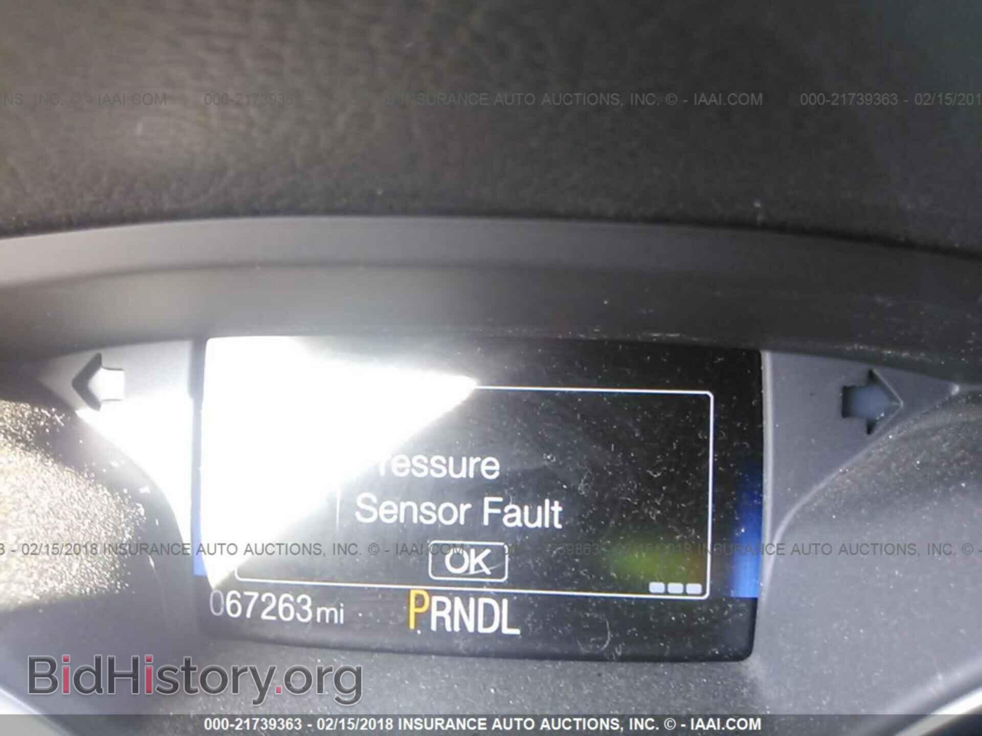 2016 Ford Focus - VIN: 1FADP3F24GL226628 - Photo 7