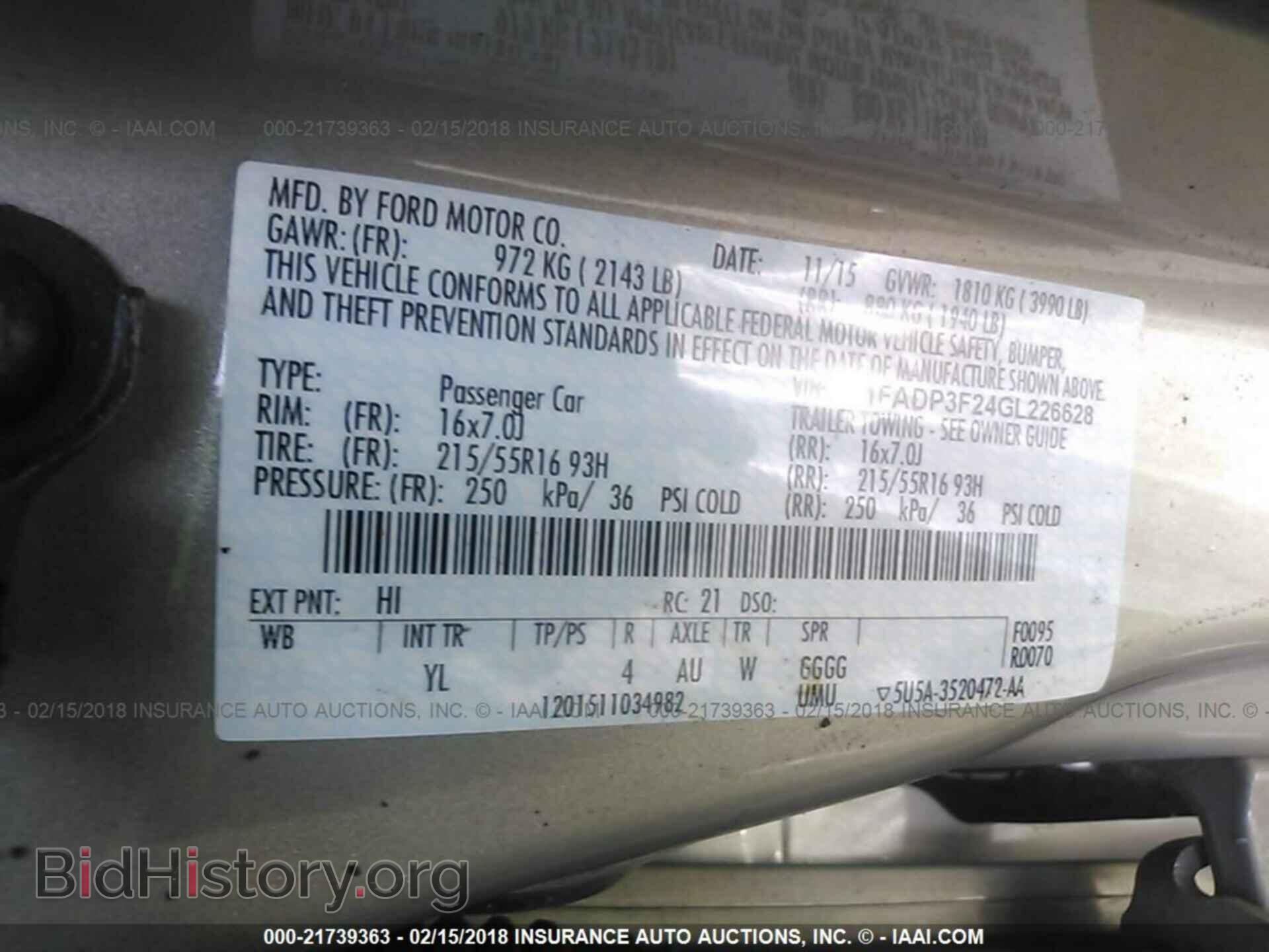 2016 Ford Focus - VIN: 1FADP3F24GL226628 - Photo 9