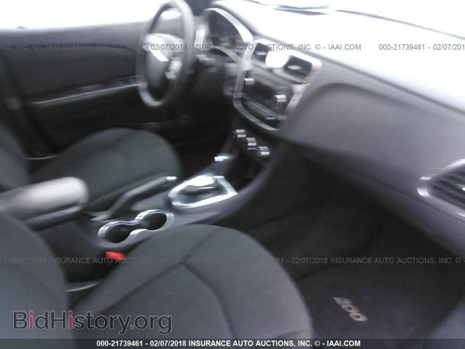 2012 Chrysler 200 - VIN: 1C3CCBAB7CN113973 - Фото 5