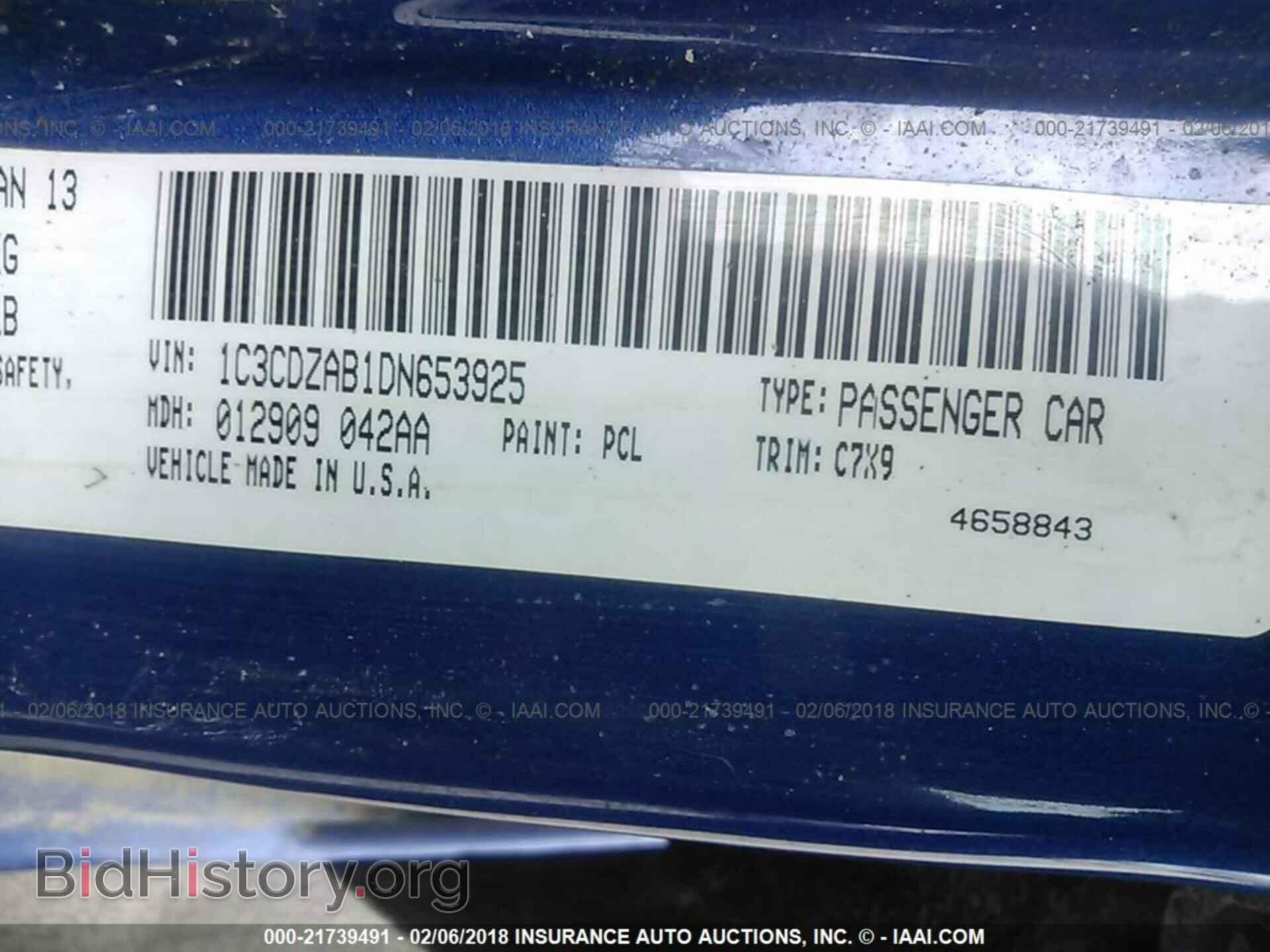 2013 Dodge Avenger - VIN: 1C3CDZAB1DN653925 - Фото 9